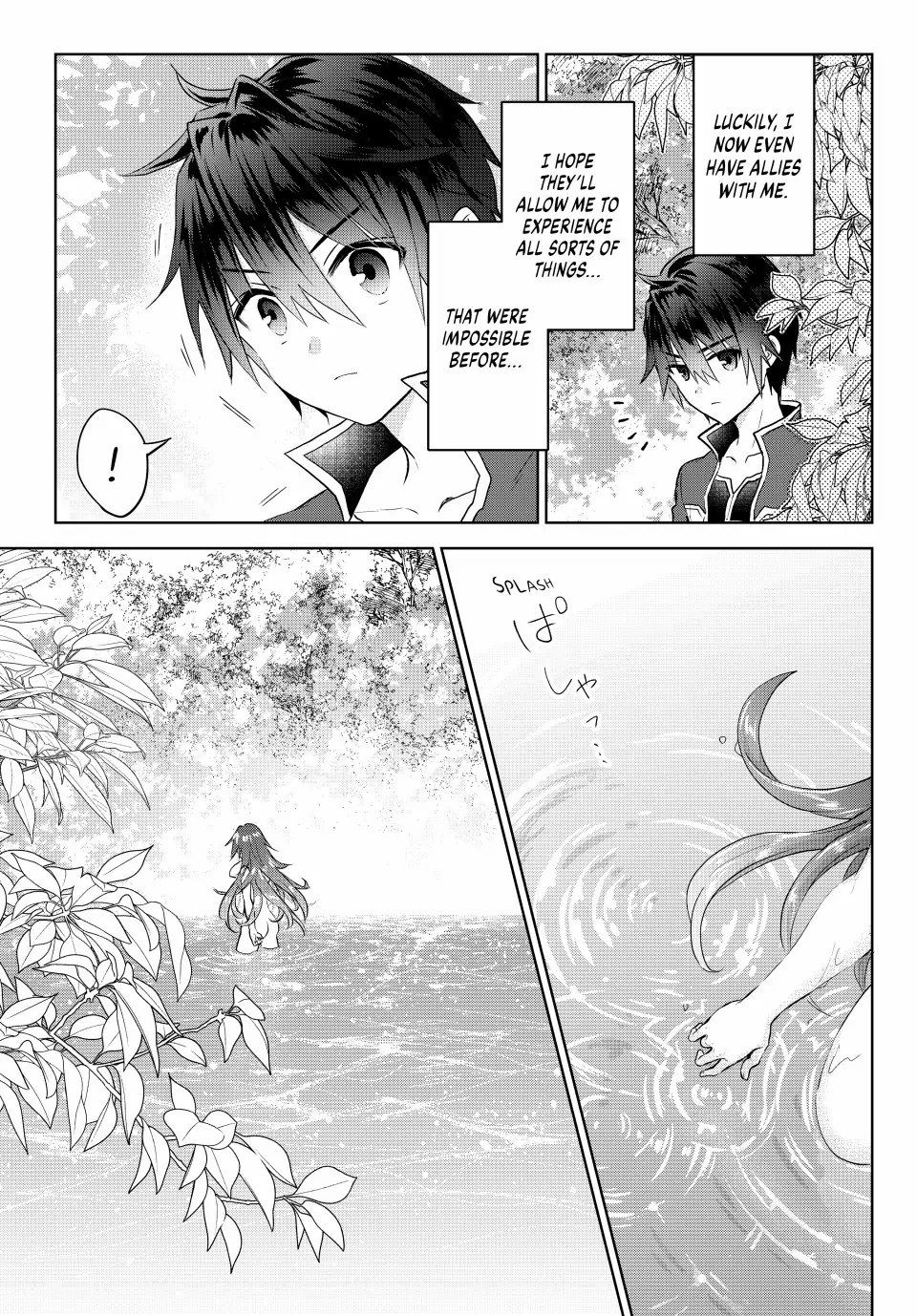 The Second Life Cheat Reincarnation Mage ~If The Strongest Reincarnated After 1000 Years, Life Would Be Too Easy~ Chapter 14 - page 33