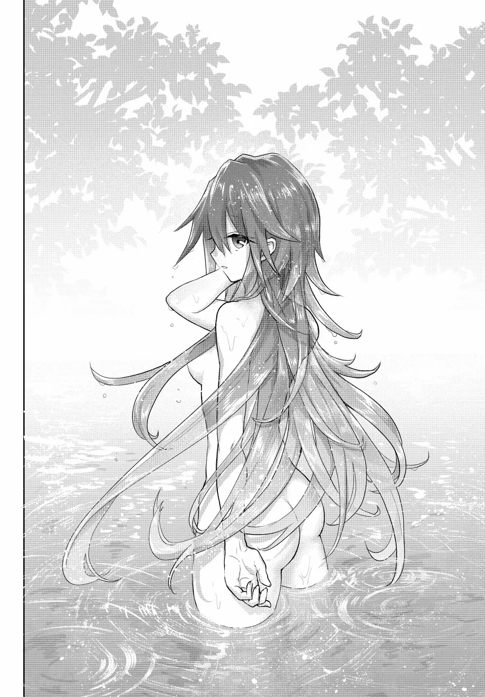The Second Life Cheat Reincarnation Mage ~If The Strongest Reincarnated After 1000 Years, Life Would Be Too Easy~ Chapter 14 - page 34