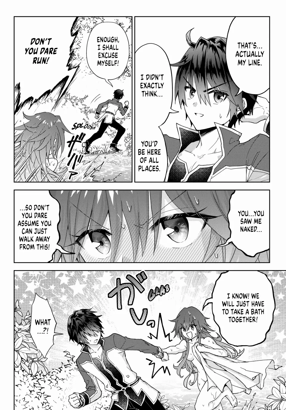 The Second Life Cheat Reincarnation Mage ~If The Strongest Reincarnated After 1000 Years, Life Would Be Too Easy~ Chapter 15 - page 2