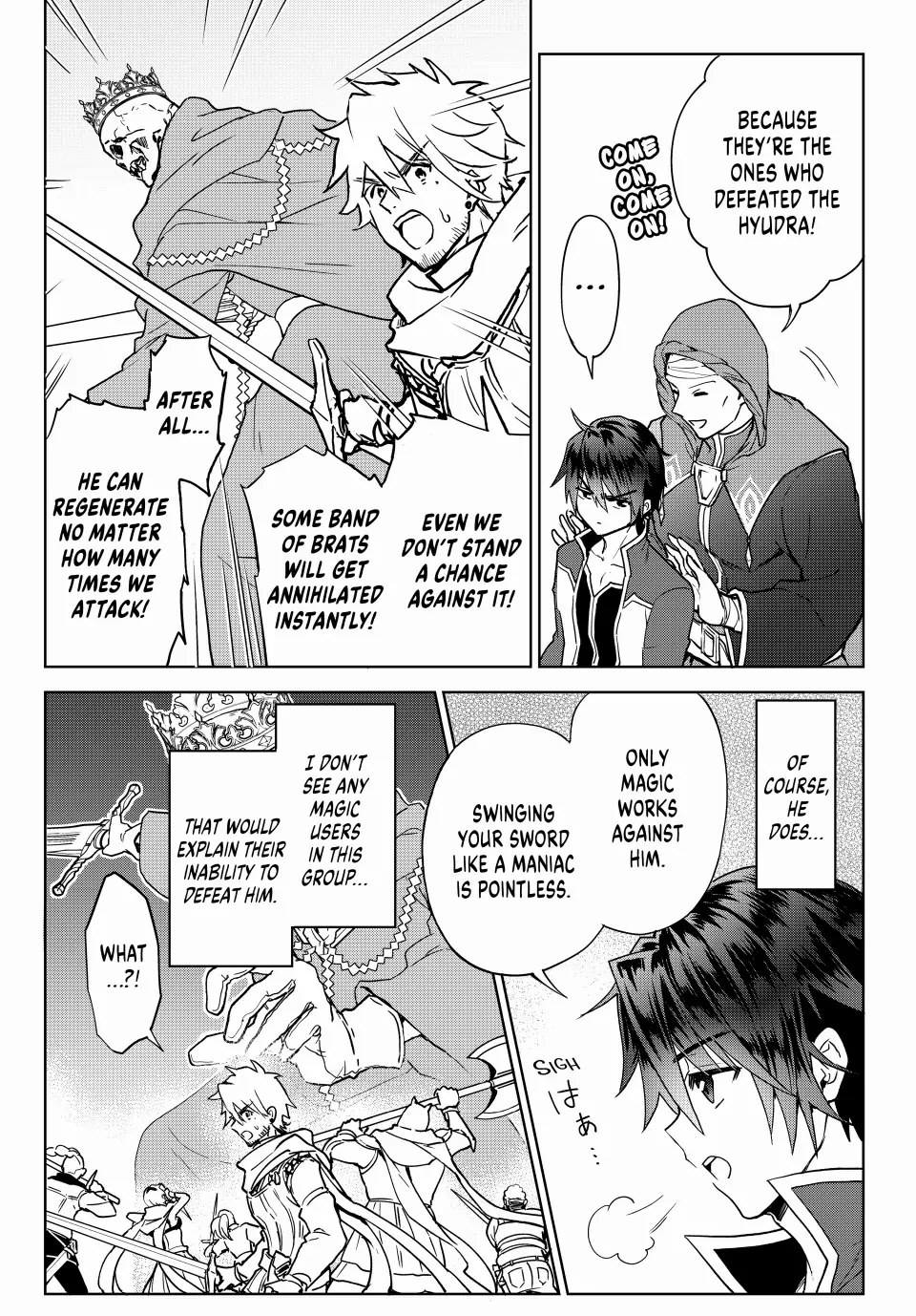 The Second Life Cheat Reincarnation Mage ~If The Strongest Reincarnated After 1000 Years, Life Would Be Too Easy~ Chapter 15 - page 26