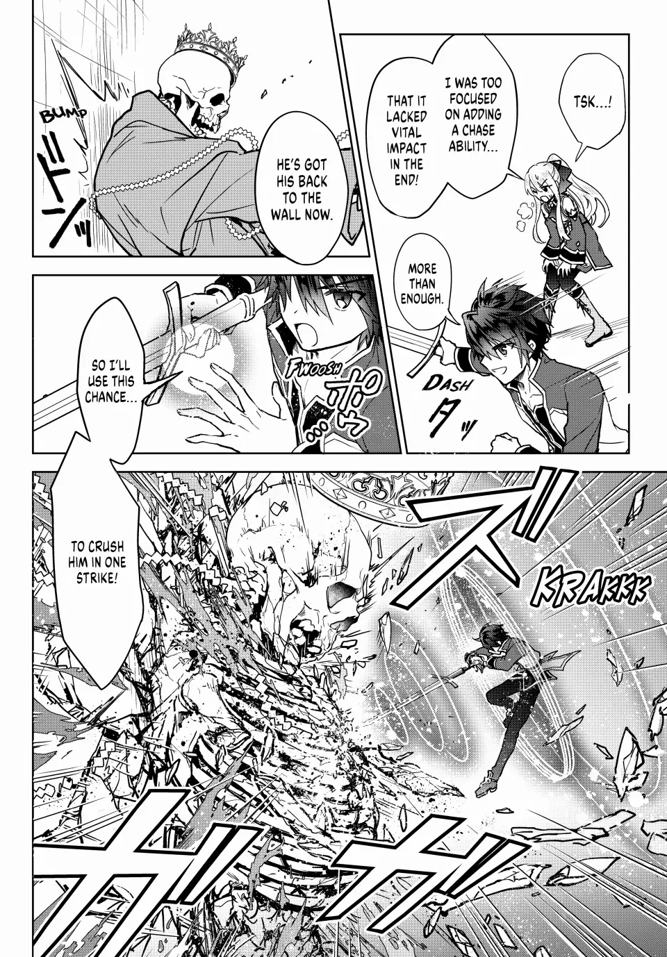 The Second Life Cheat Reincarnation Mage ~If The Strongest Reincarnated After 1000 Years, Life Would Be Too Easy~ Chapter 15 - page 32