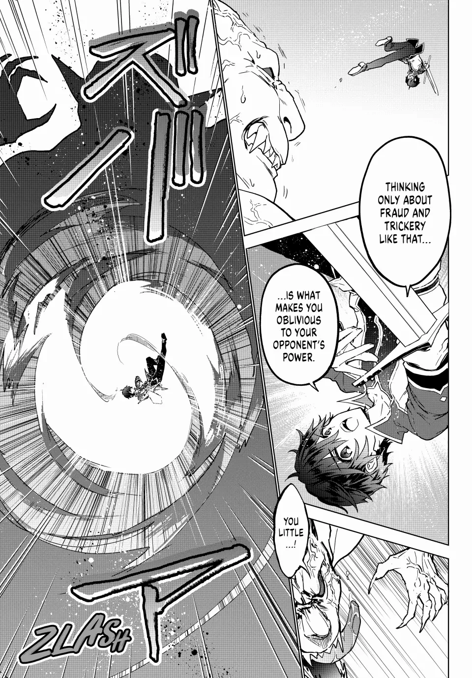 The Second Life Cheat Reincarnation Mage ~If The Strongest Reincarnated After 1000 Years, Life Would Be Too Easy~ Chapter 15 - page 39