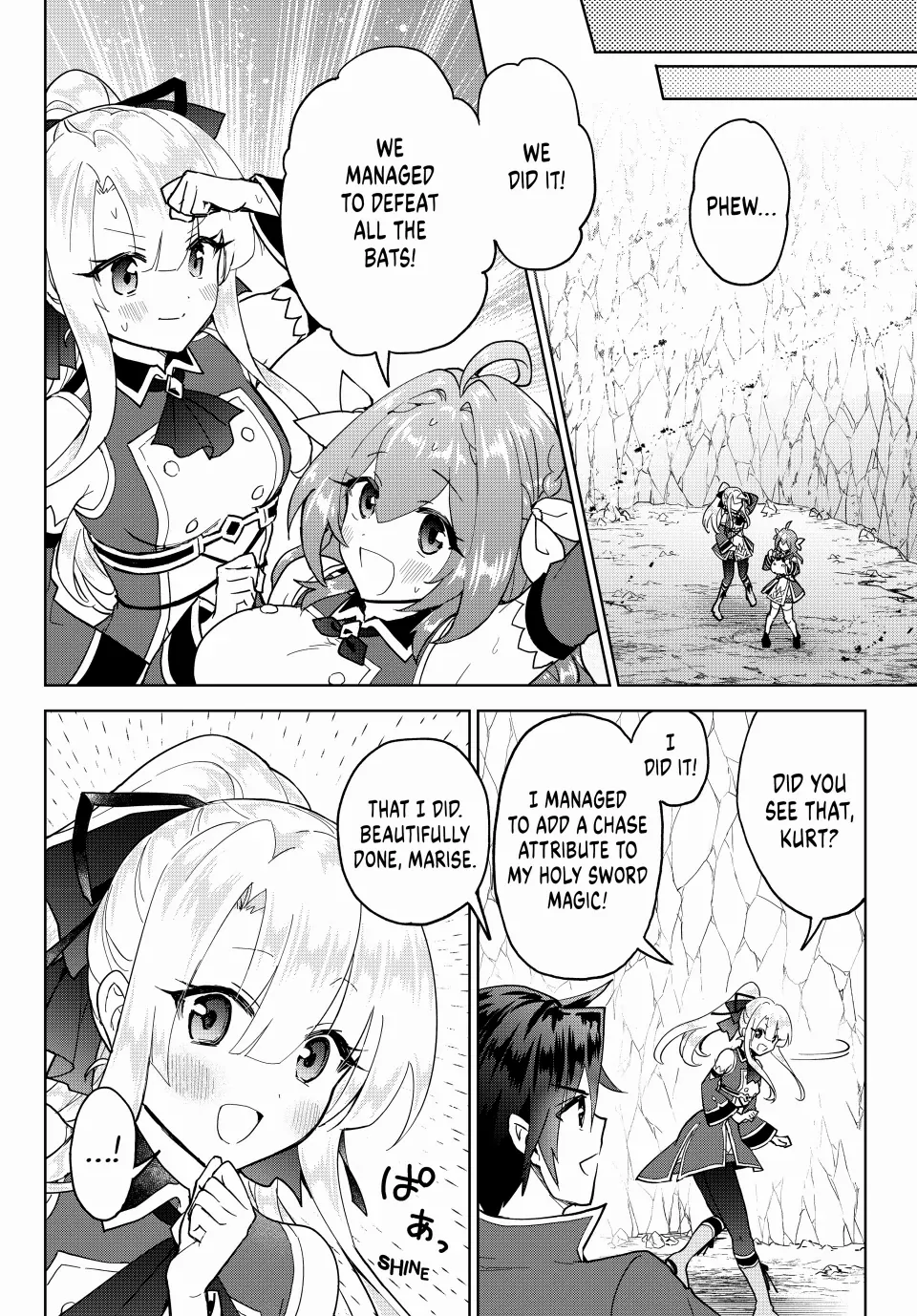 The Second Life Cheat Reincarnation Mage ~If The Strongest Reincarnated After 1000 Years, Life Would Be Too Easy~ Chapter 17 - page 2