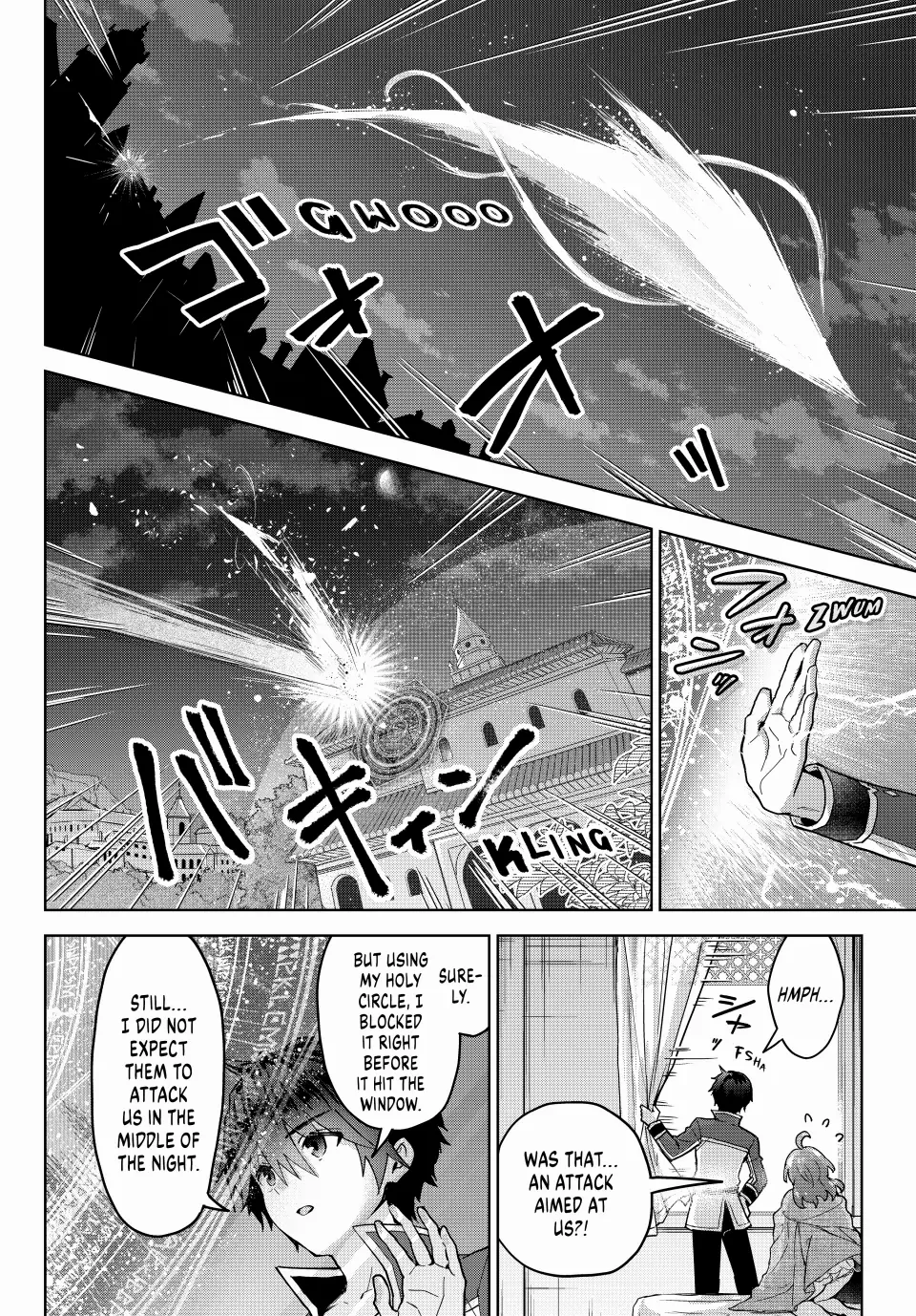 The Second Life Cheat Reincarnation Mage ~If The Strongest Reincarnated After 1000 Years, Life Would Be Too Easy~ Chapter 18 - page 12
