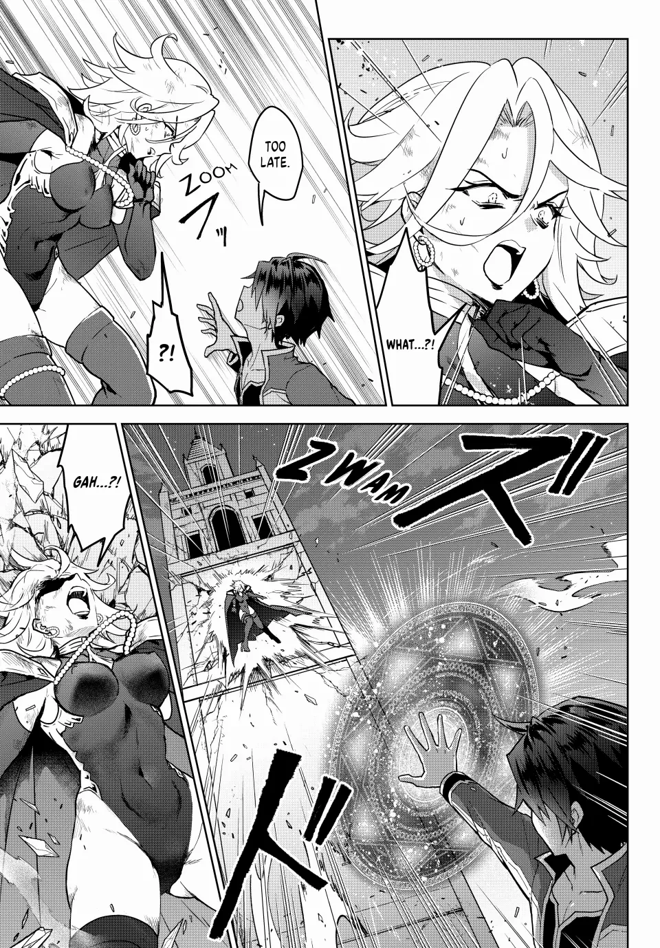 The Second Life Cheat Reincarnation Mage ~If The Strongest Reincarnated After 1000 Years, Life Would Be Too Easy~ Chapter 18 - page 23