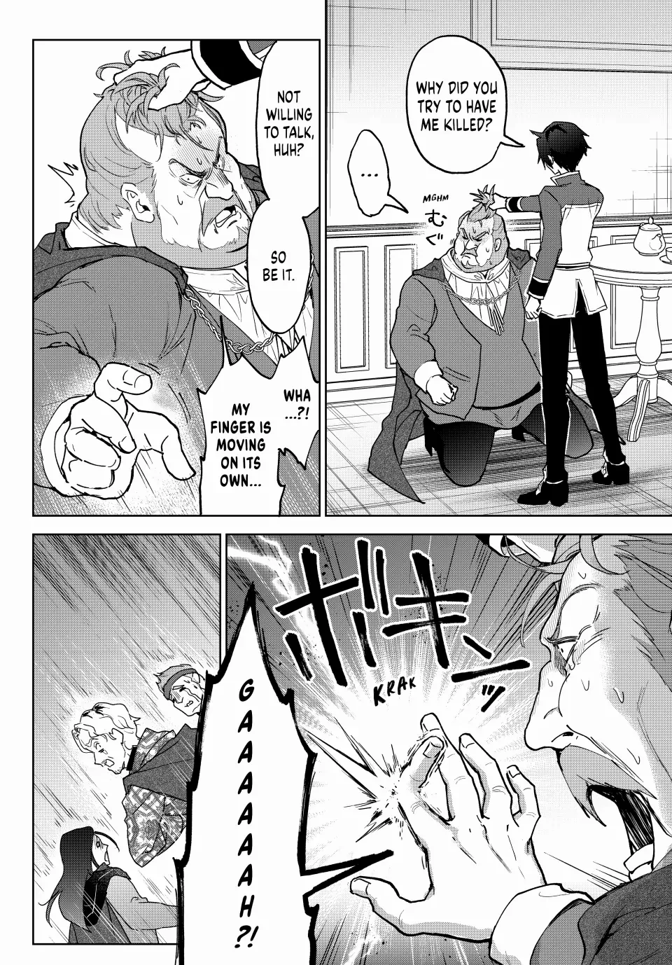The Second Life Cheat Reincarnation Mage ~If The Strongest Reincarnated After 1000 Years, Life Would Be Too Easy~ Chapter 19 - page 20