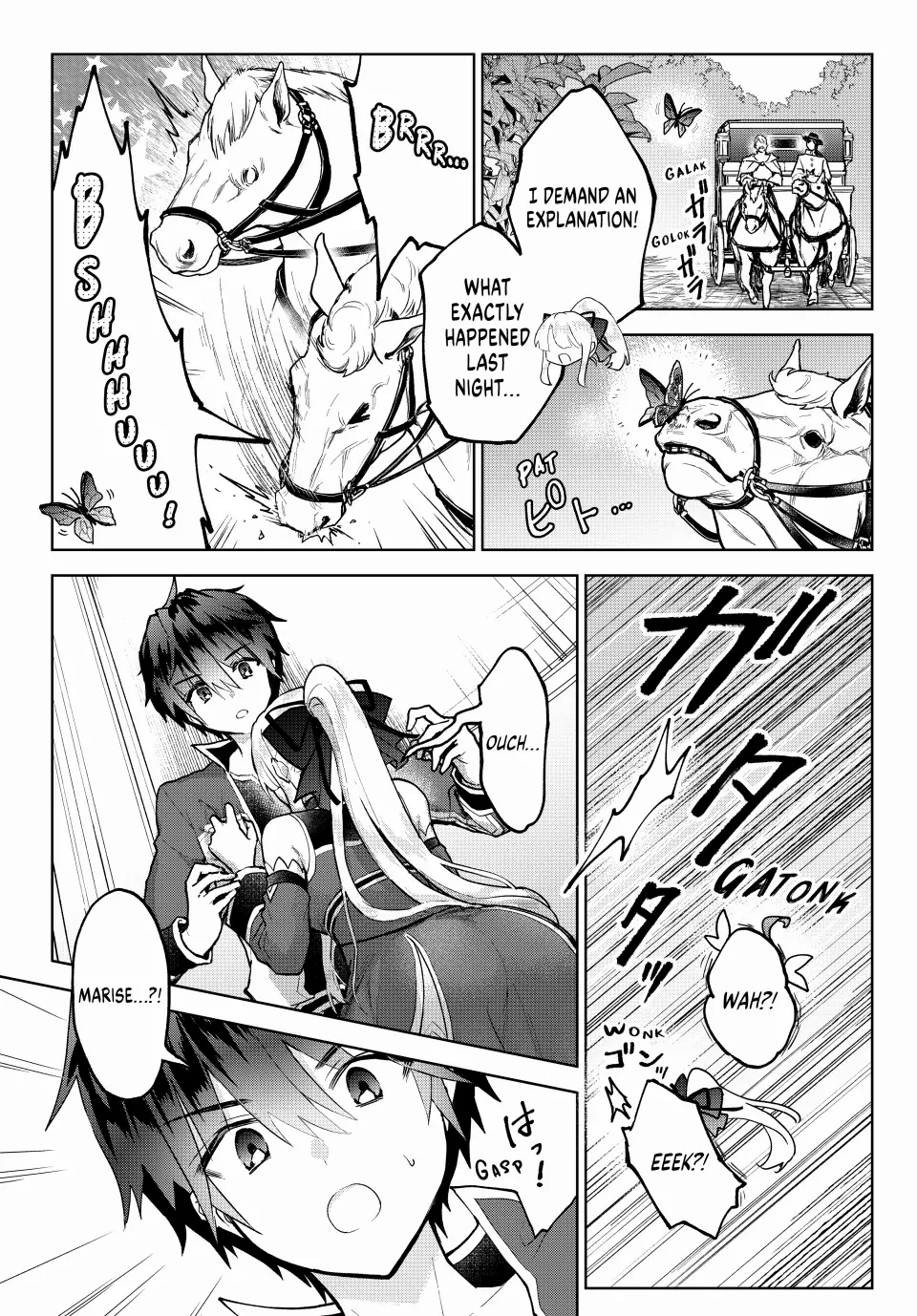The Second Life Cheat Reincarnation Mage ~If The Strongest Reincarnated After 1000 Years, Life Would Be Too Easy~ Chapter 20 - page 5