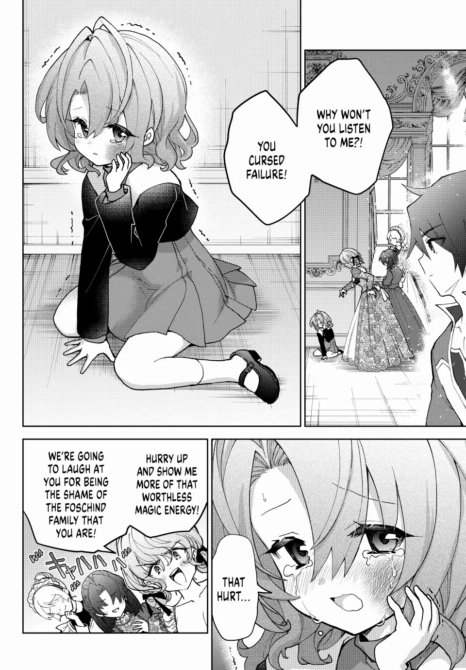 The Second Life Cheat Reincarnation Mage ~If The Strongest Reincarnated After 1000 Years, Life Would Be Too Easy~ Chapter 22 - page 16