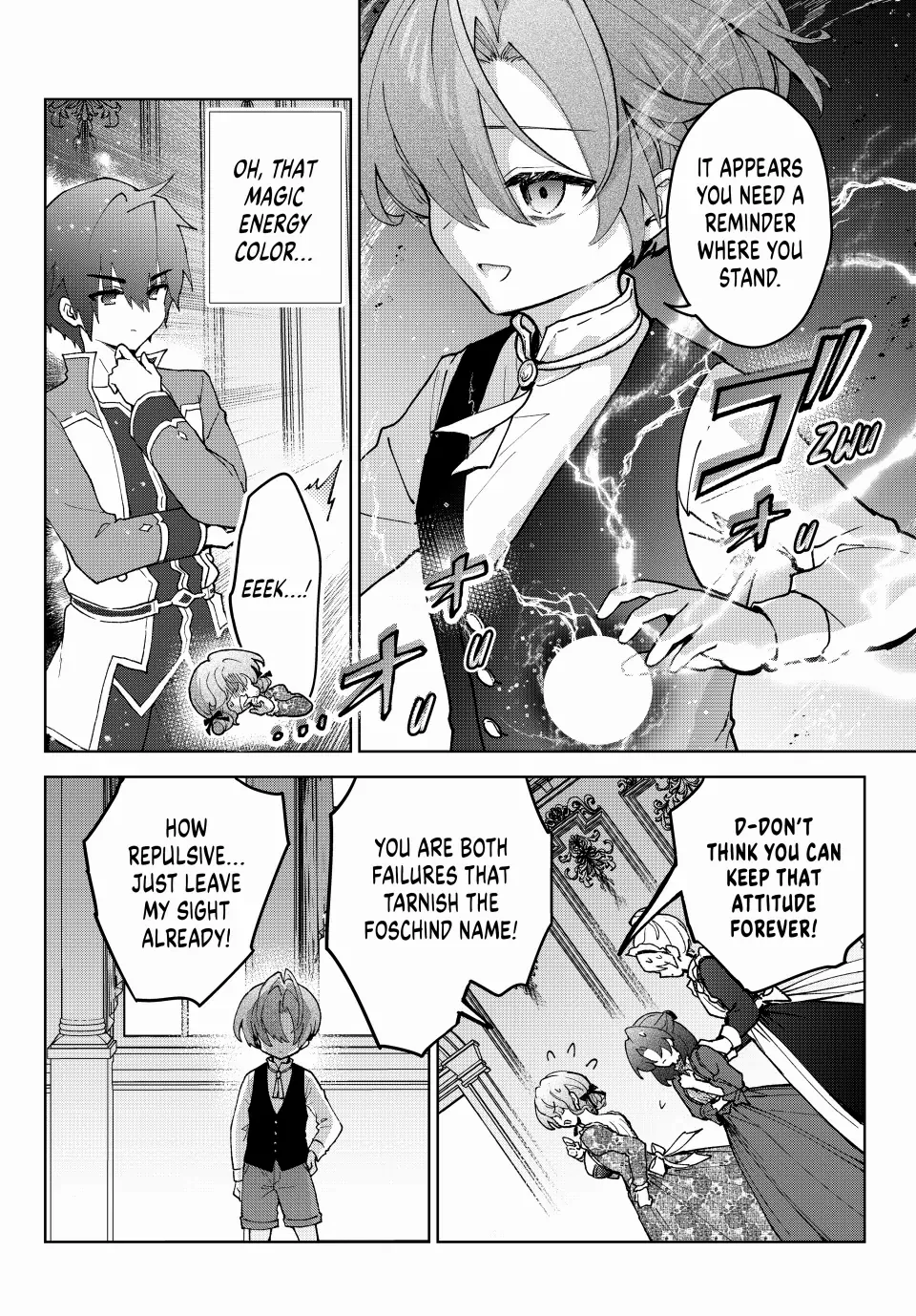 The Second Life Cheat Reincarnation Mage ~If The Strongest Reincarnated After 1000 Years, Life Would Be Too Easy~ Chapter 22 - page 18