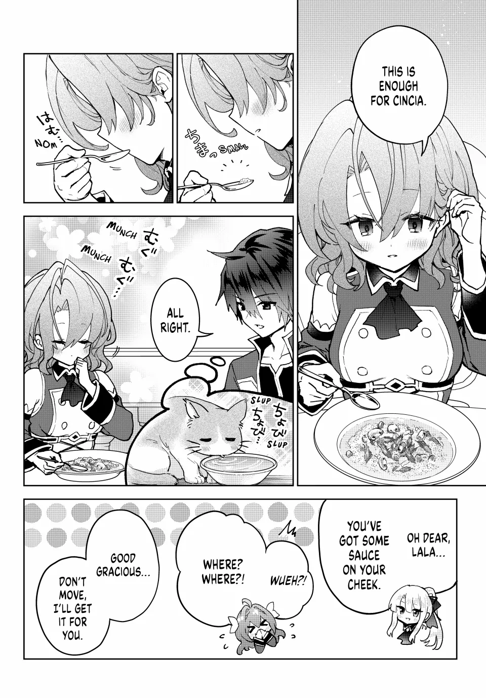 The Second Life Cheat Reincarnation Mage ~If The Strongest Reincarnated After 1000 Years, Life Would Be Too Easy~ Chapter 23 - page 2