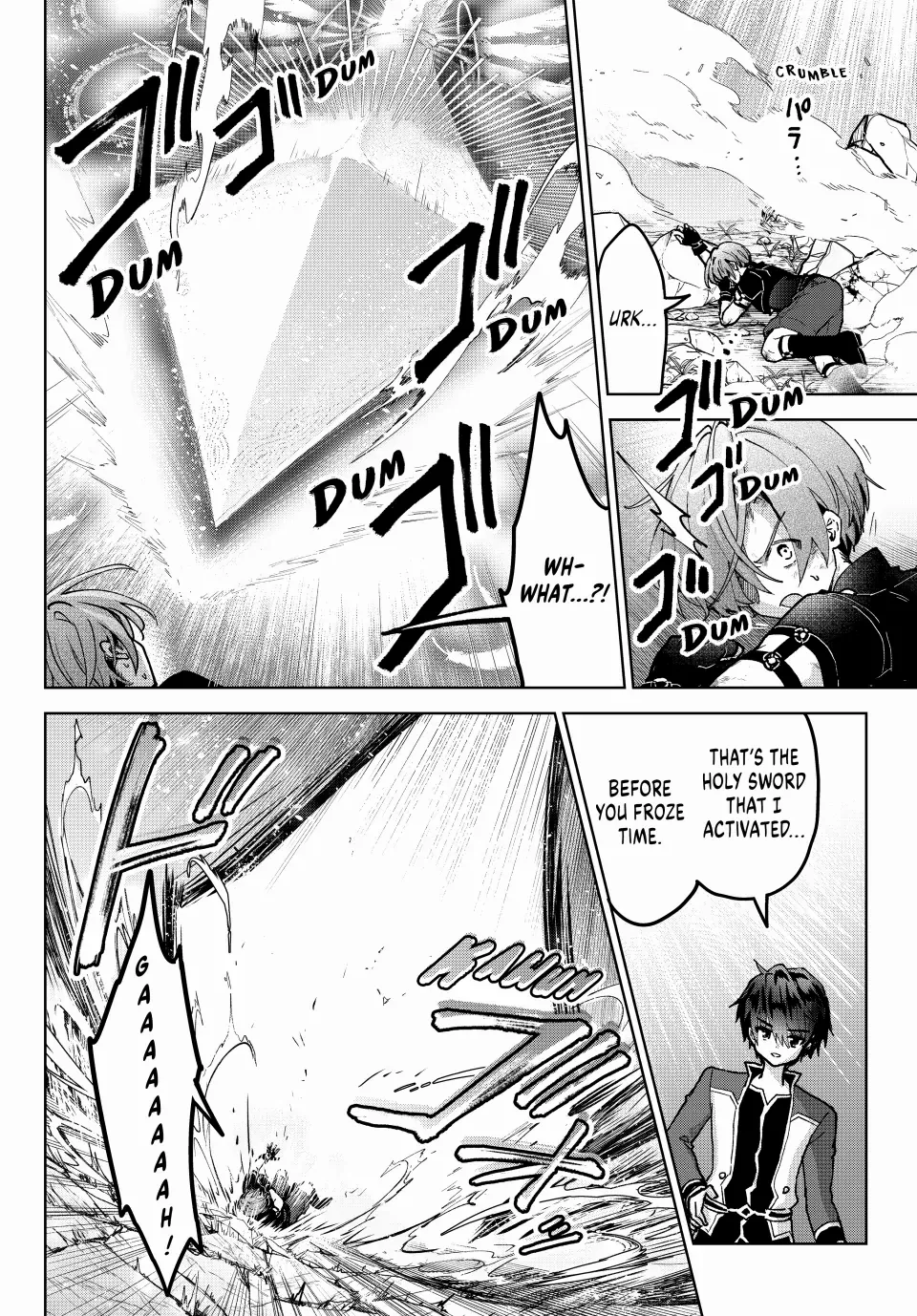 The Second Life Cheat Reincarnation Mage ~If The Strongest Reincarnated After 1000 Years, Life Would Be Too Easy~ Chapter 24 - page 14