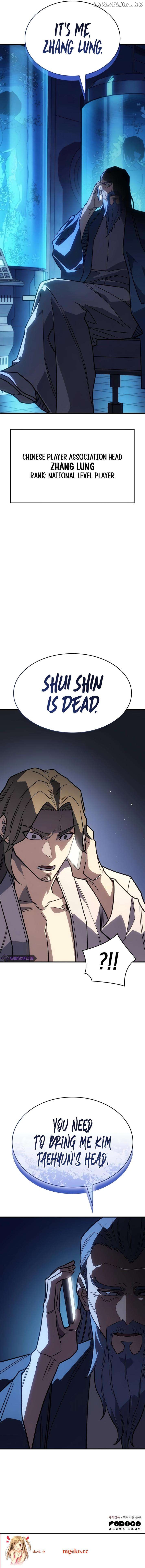Regressing with the Kings Power Chapter 55 - page 21