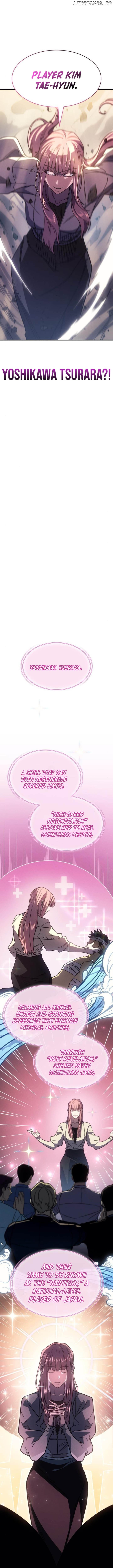 Regressing with the Kings Power Chapter 57 - page 10