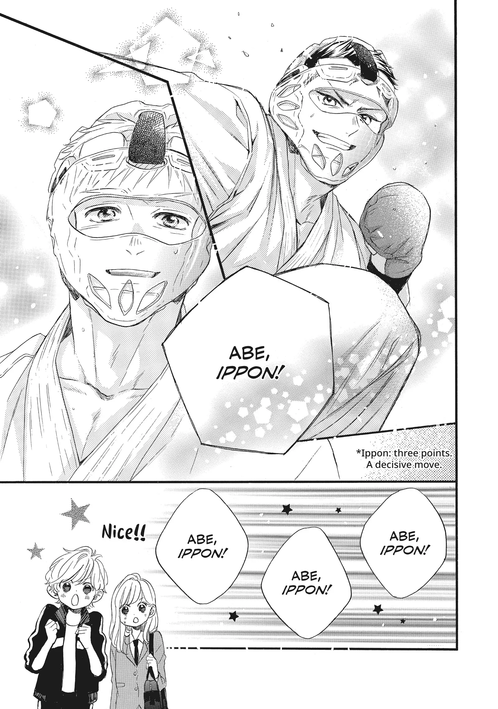 Abe-kun ni Nerawaretemasu Chapter 49 - page 12