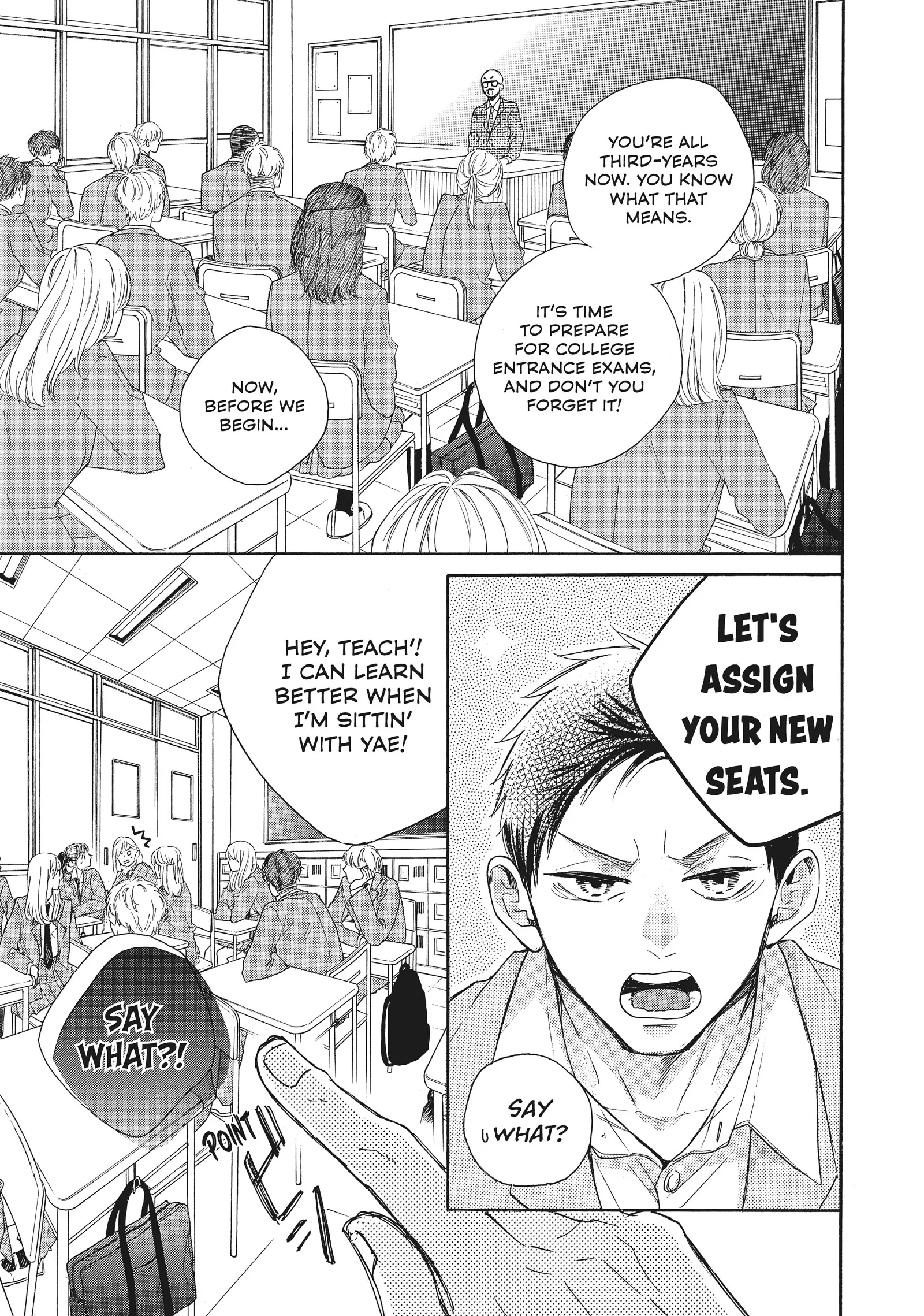 Abe-kun ni Nerawaretemasu Chapter 49 - page 18