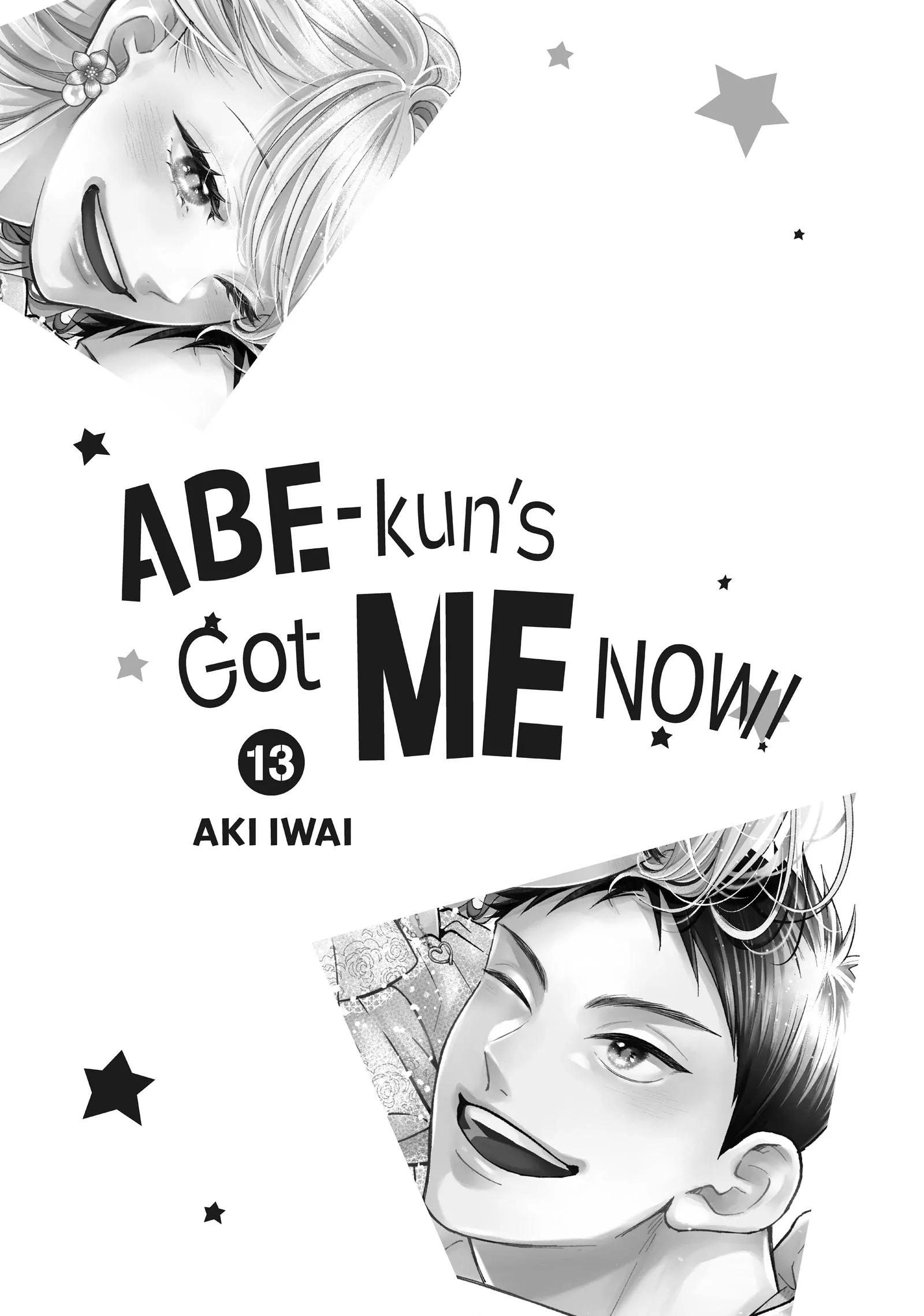 Abe-kun ni Nerawaretemasu Chapter 49 - page 2