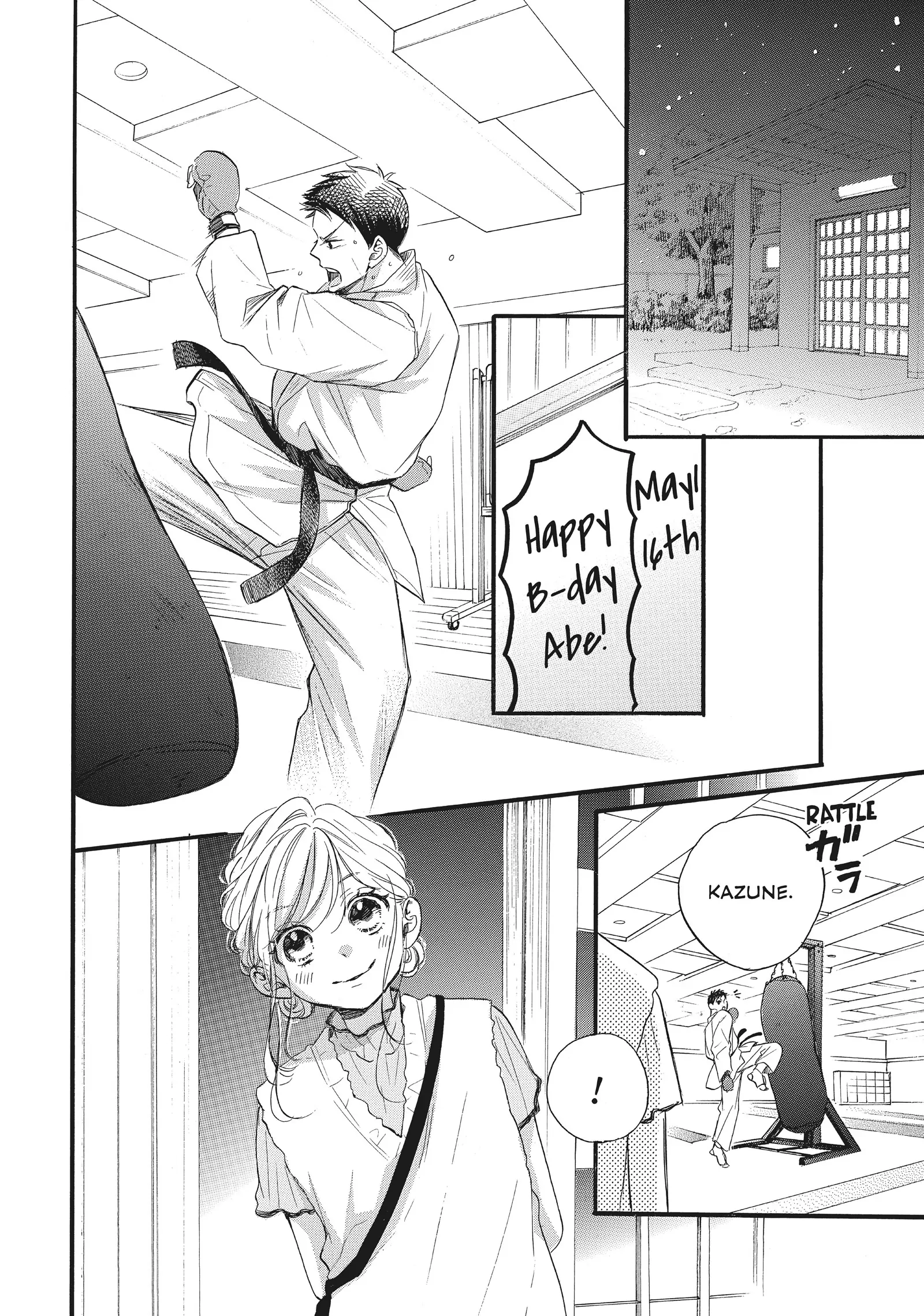 Abe-kun ni Nerawaretemasu Chapter 49 - page 23