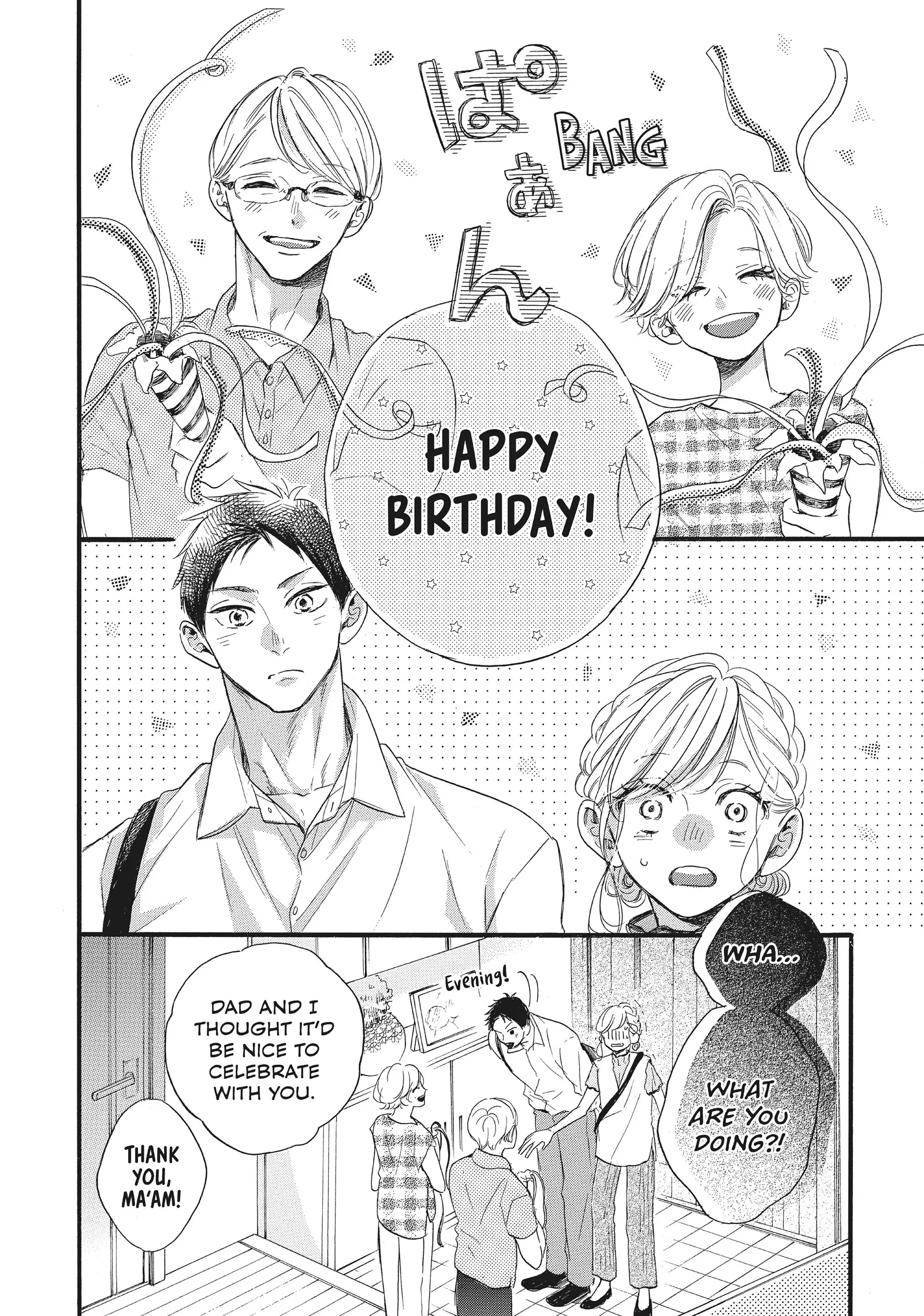 Abe-kun ni Nerawaretemasu Chapter 49 - page 25