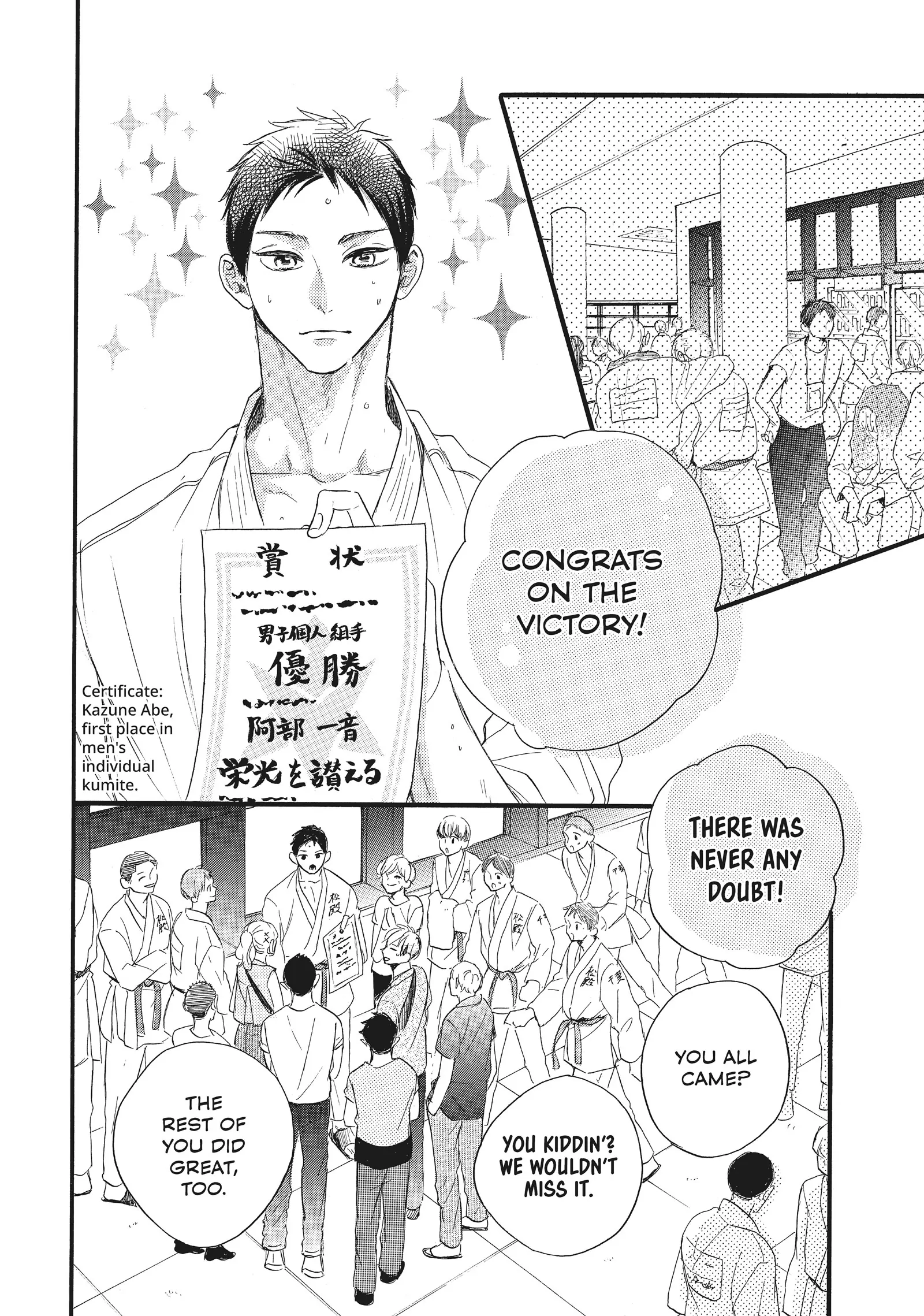 Abe-kun ni Nerawaretemasu Chapter 49 - page 43