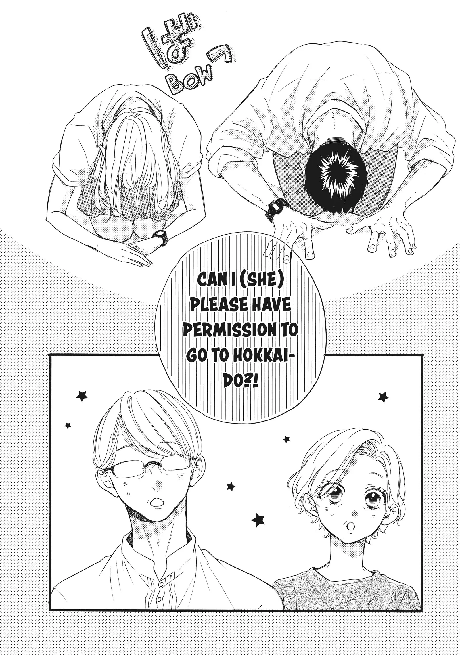 Abe-kun ni Nerawaretemasu Chapter 50 - page 2