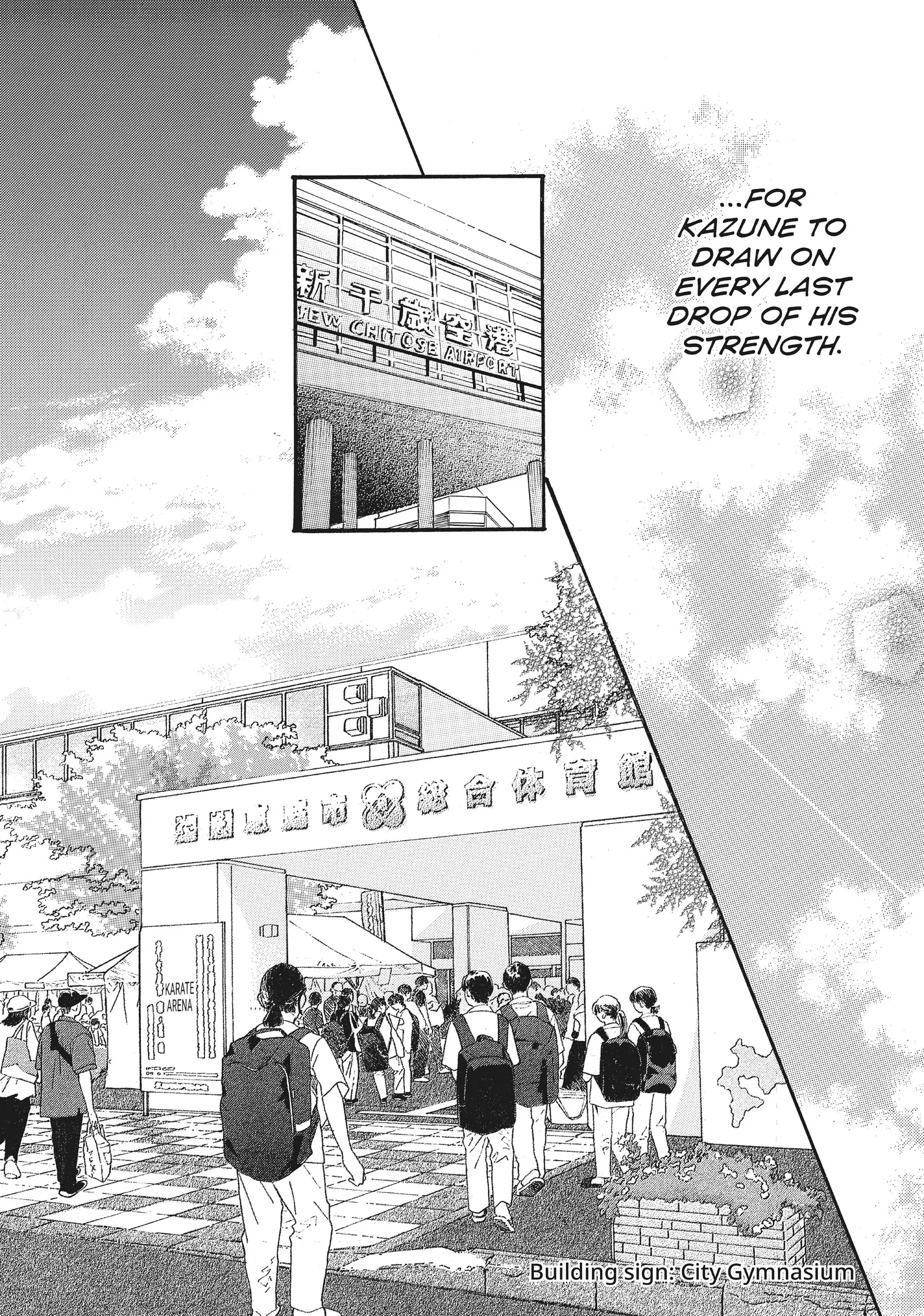 Abe-kun ni Nerawaretemasu Chapter 50 - page 22