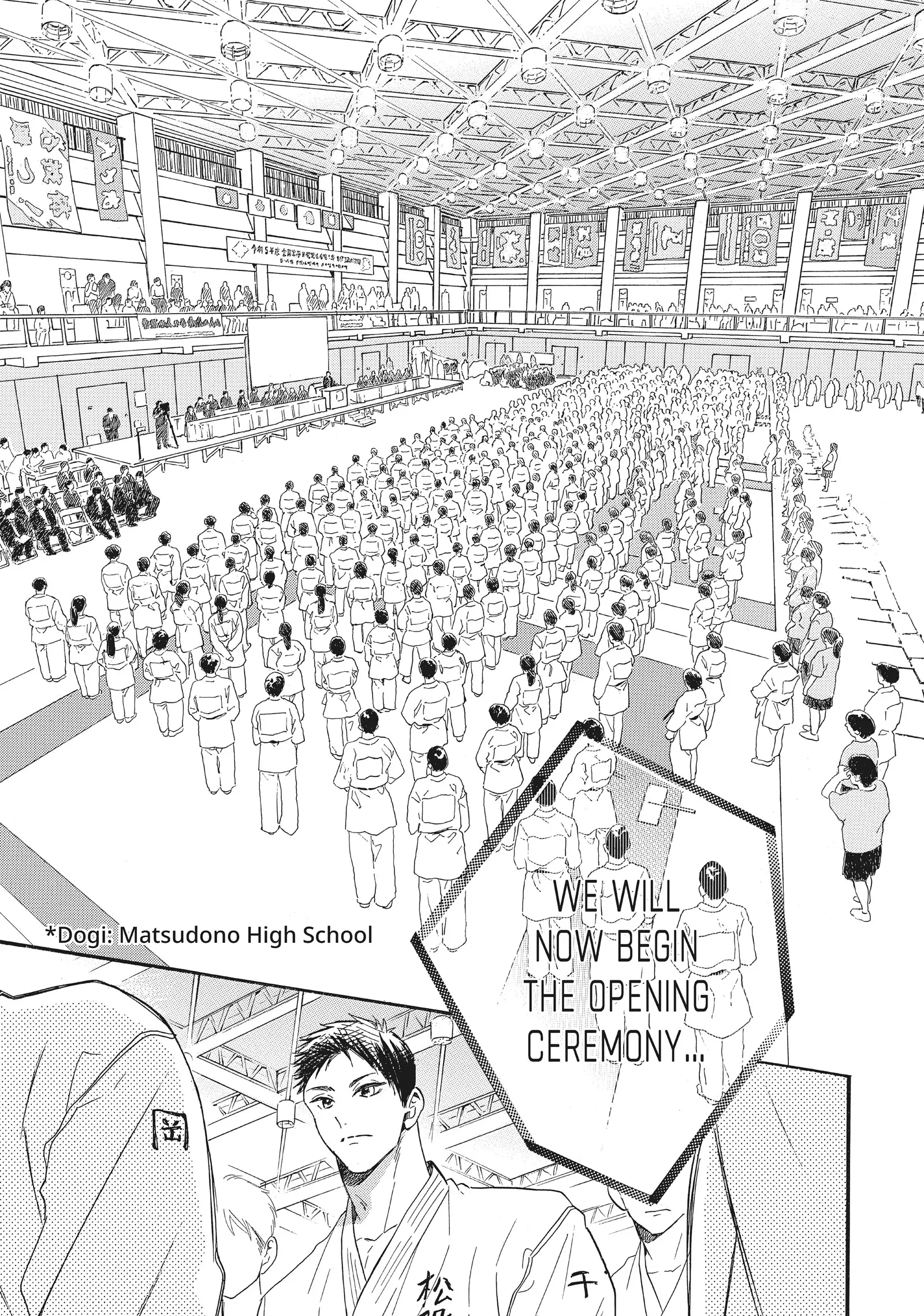 Abe-kun ni Nerawaretemasu Chapter 50 - page 23