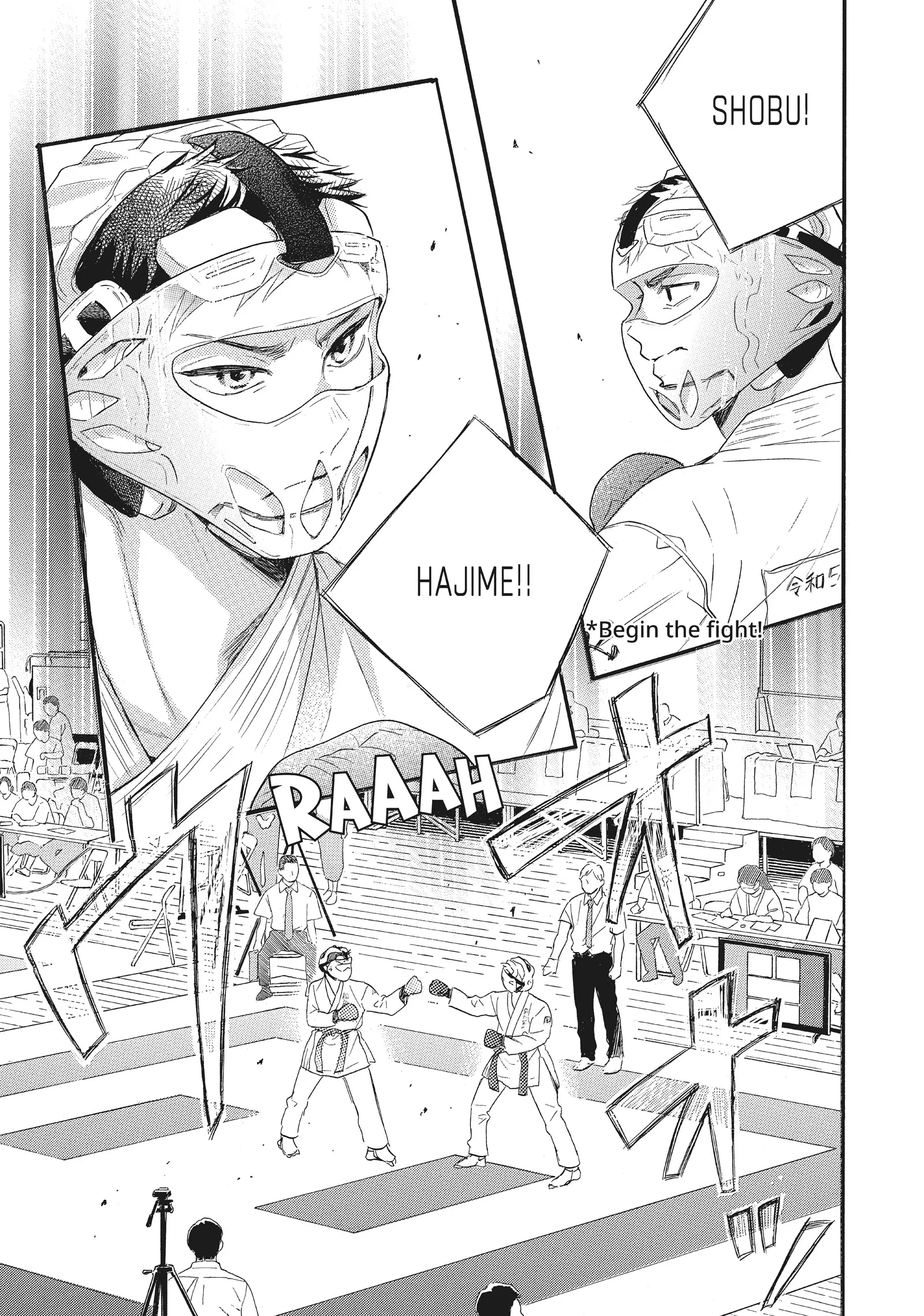 Abe-kun ni Nerawaretemasu Chapter 50 - page 31