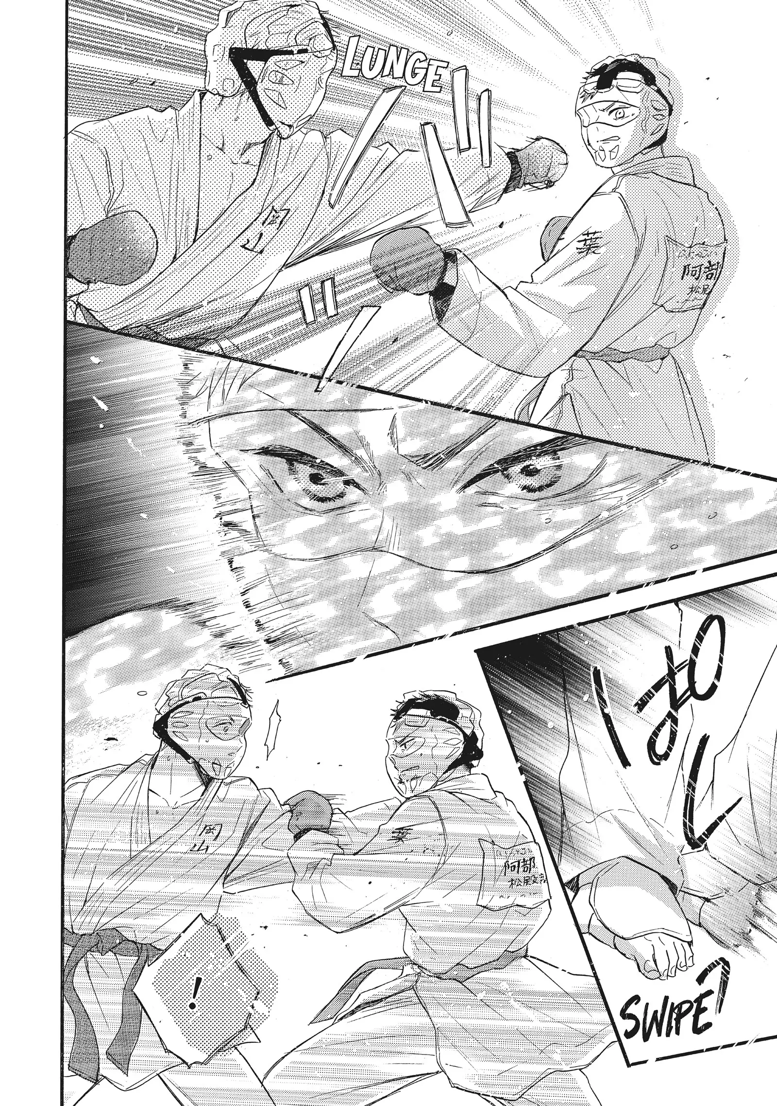 Abe-kun ni Nerawaretemasu Chapter 50 - page 36