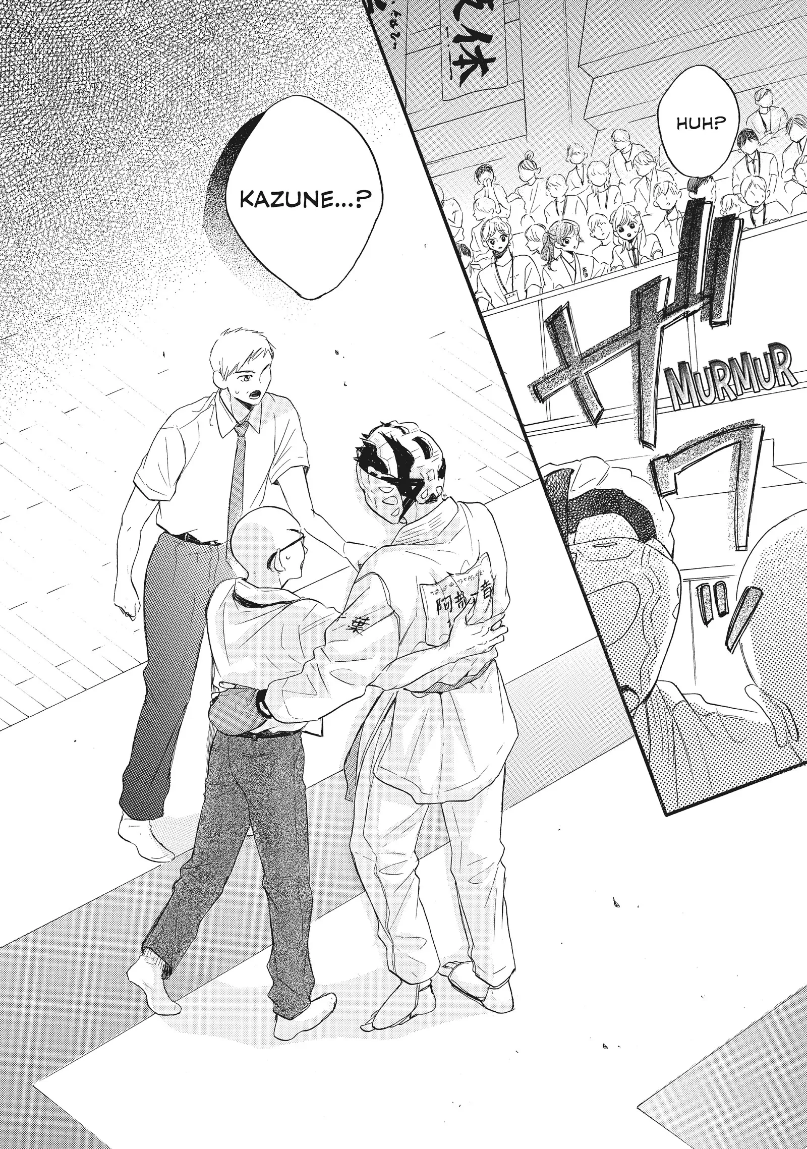 Abe-kun ni Nerawaretemasu Chapter 50 - page 40