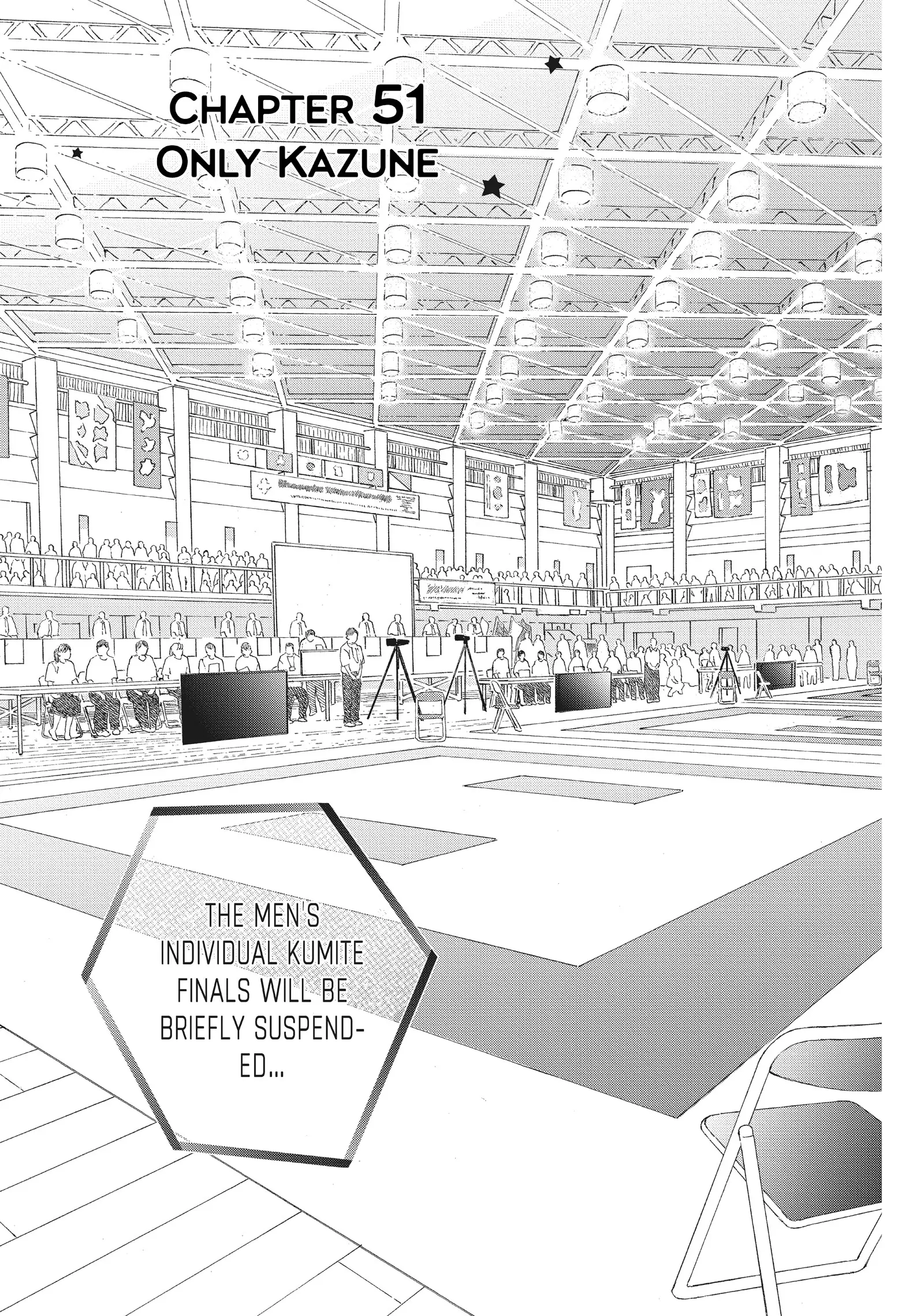 Abe-kun ni Nerawaretemasu Chapter 51 - page 1