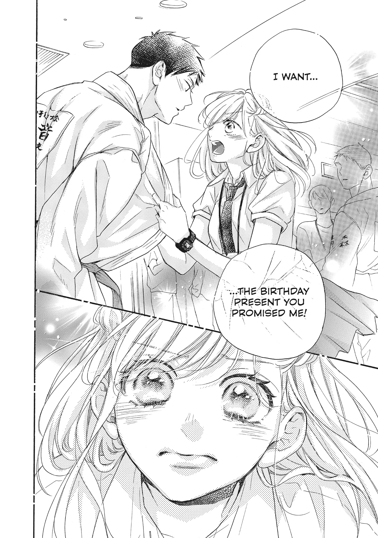 Abe-kun ni Nerawaretemasu Chapter 51 - page 10