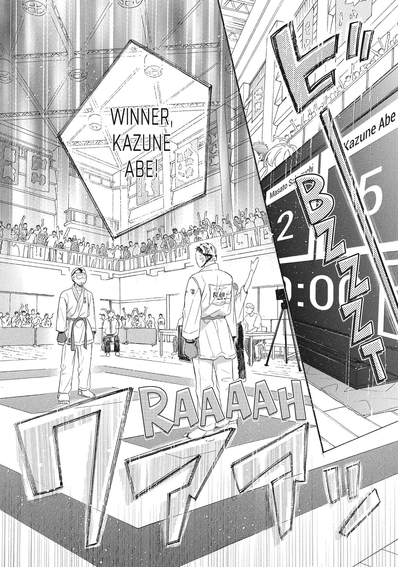 Abe-kun ni Nerawaretemasu Chapter 51 - page 17