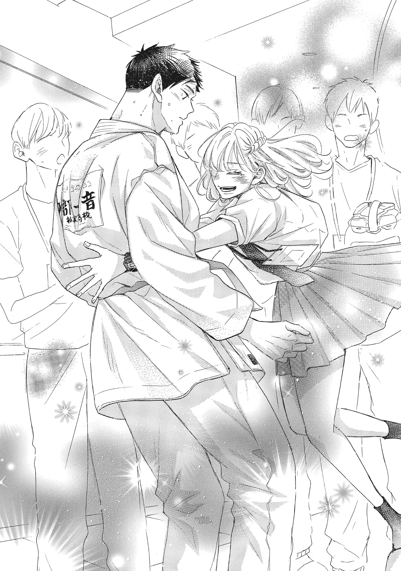 Abe-kun ni Nerawaretemasu Chapter 51 - page 19