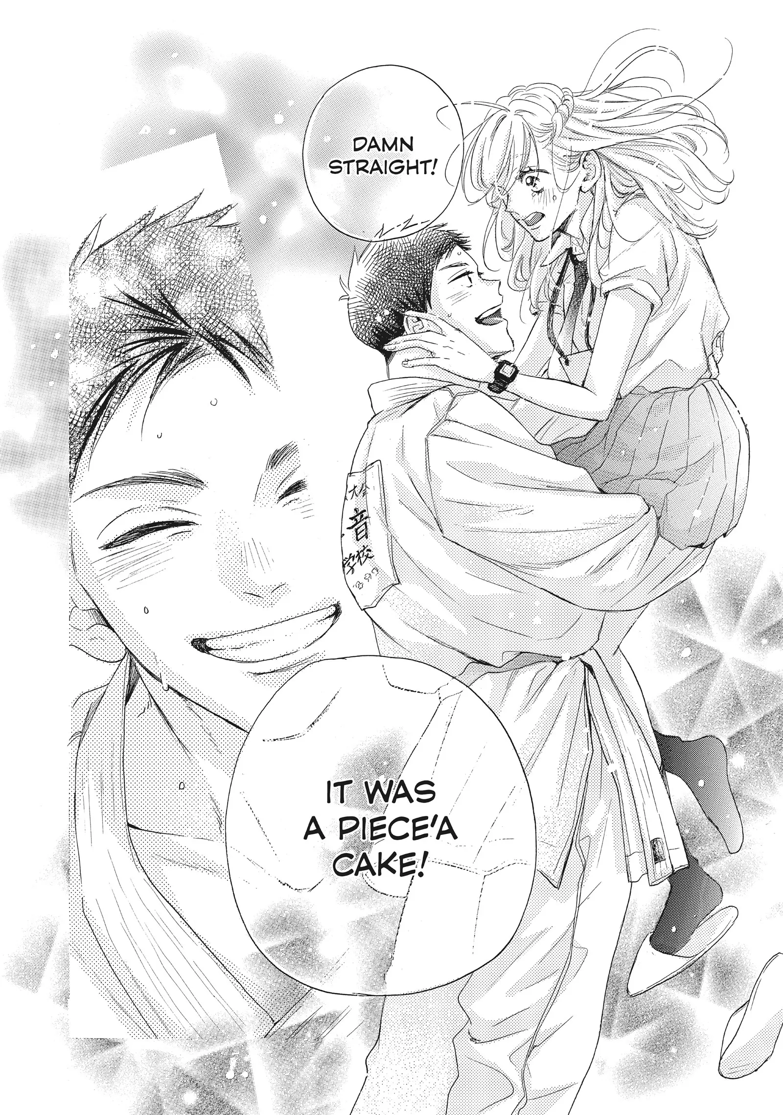 Abe-kun ni Nerawaretemasu Chapter 51 - page 21