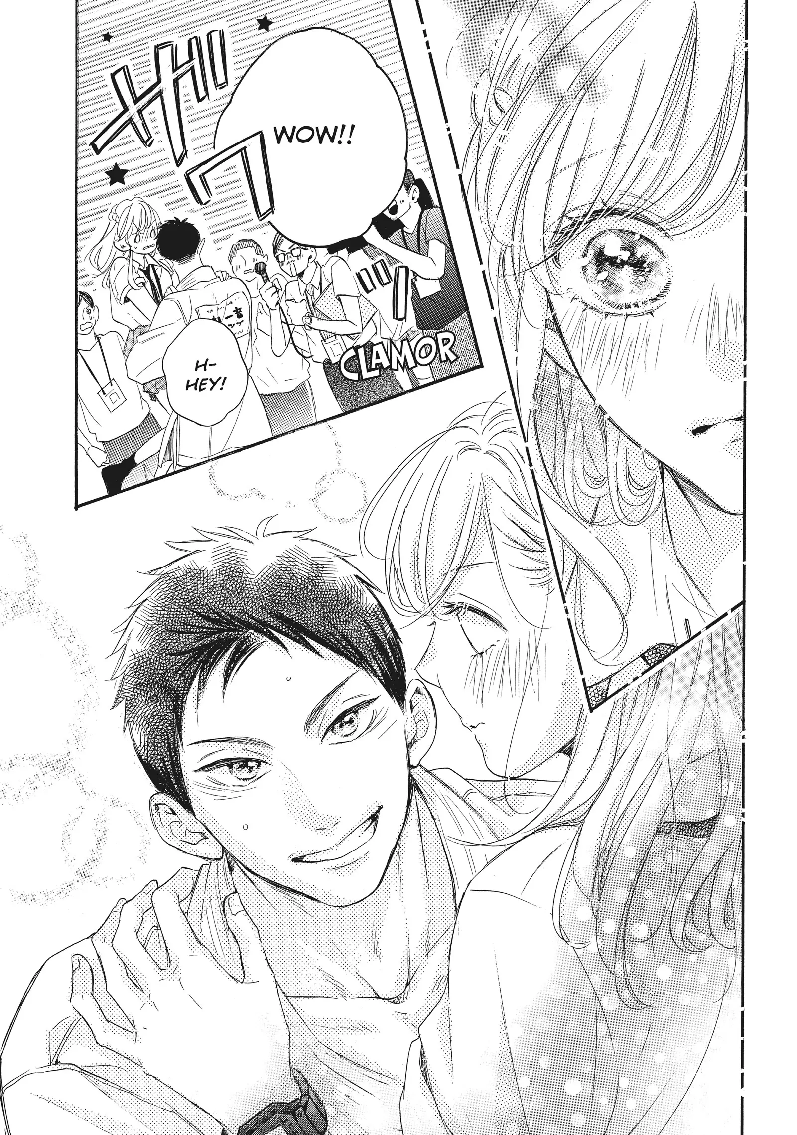 Abe-kun ni Nerawaretemasu Chapter 51 - page 24
