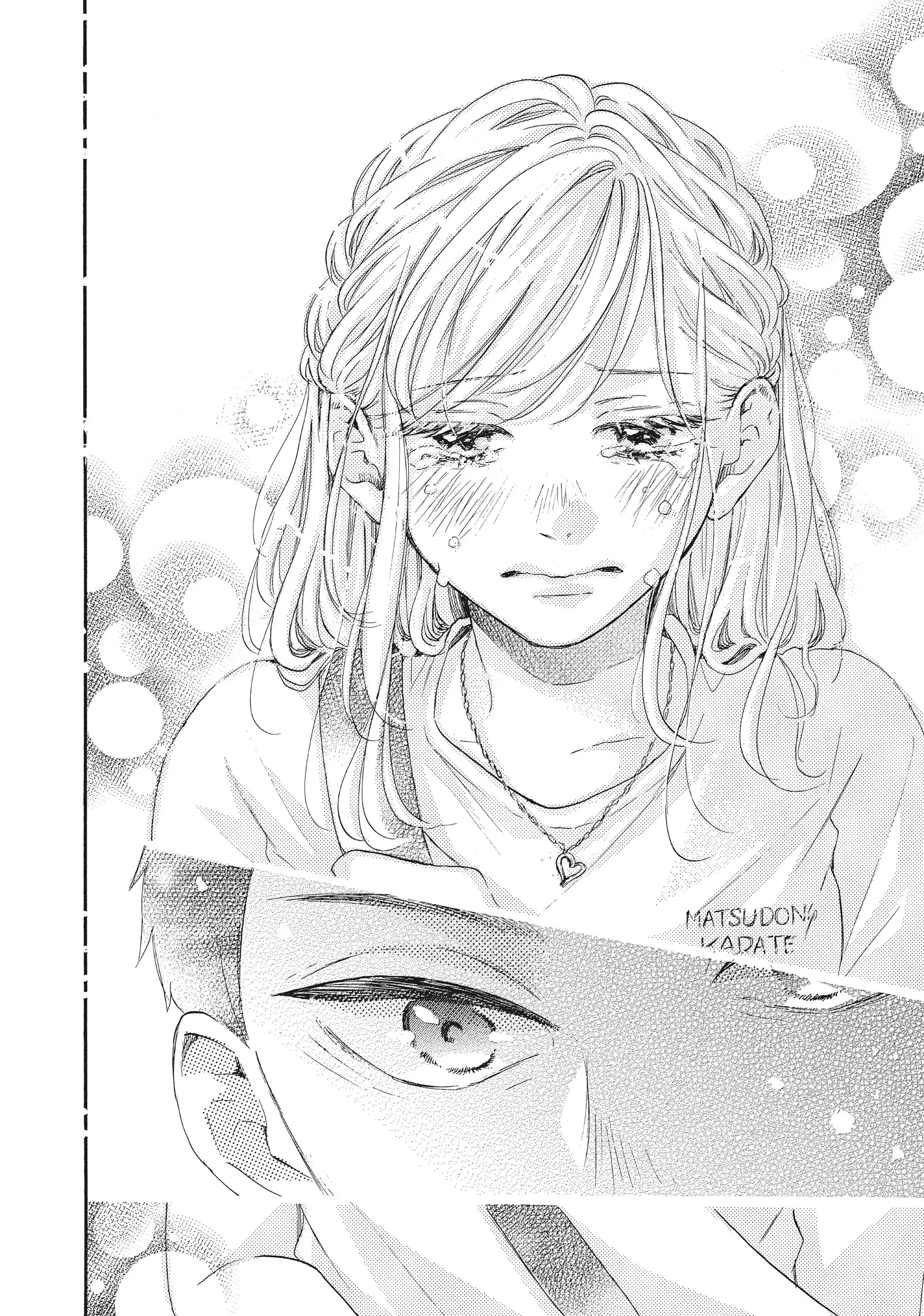 Abe-kun ni Nerawaretemasu Chapter 51 - page 33