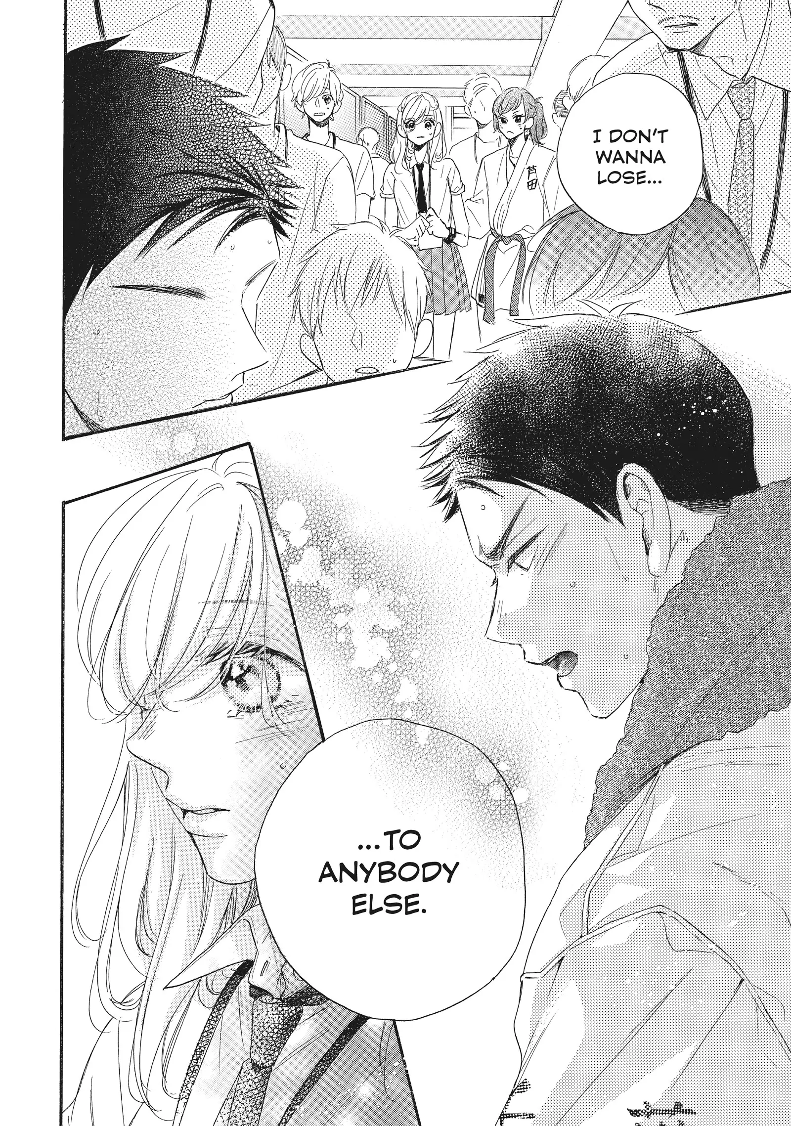 Abe-kun ni Nerawaretemasu Chapter 51 - page 6