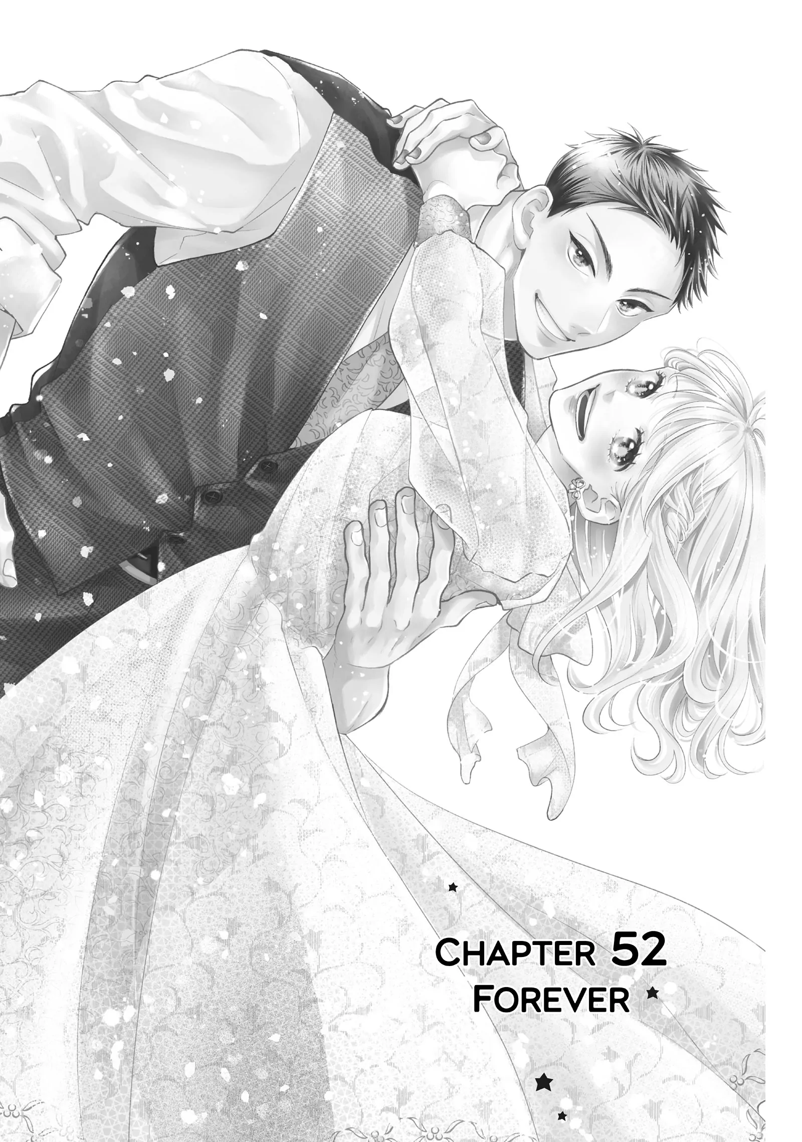 Abe-kun ni Nerawaretemasu Chapter 52 - page 1