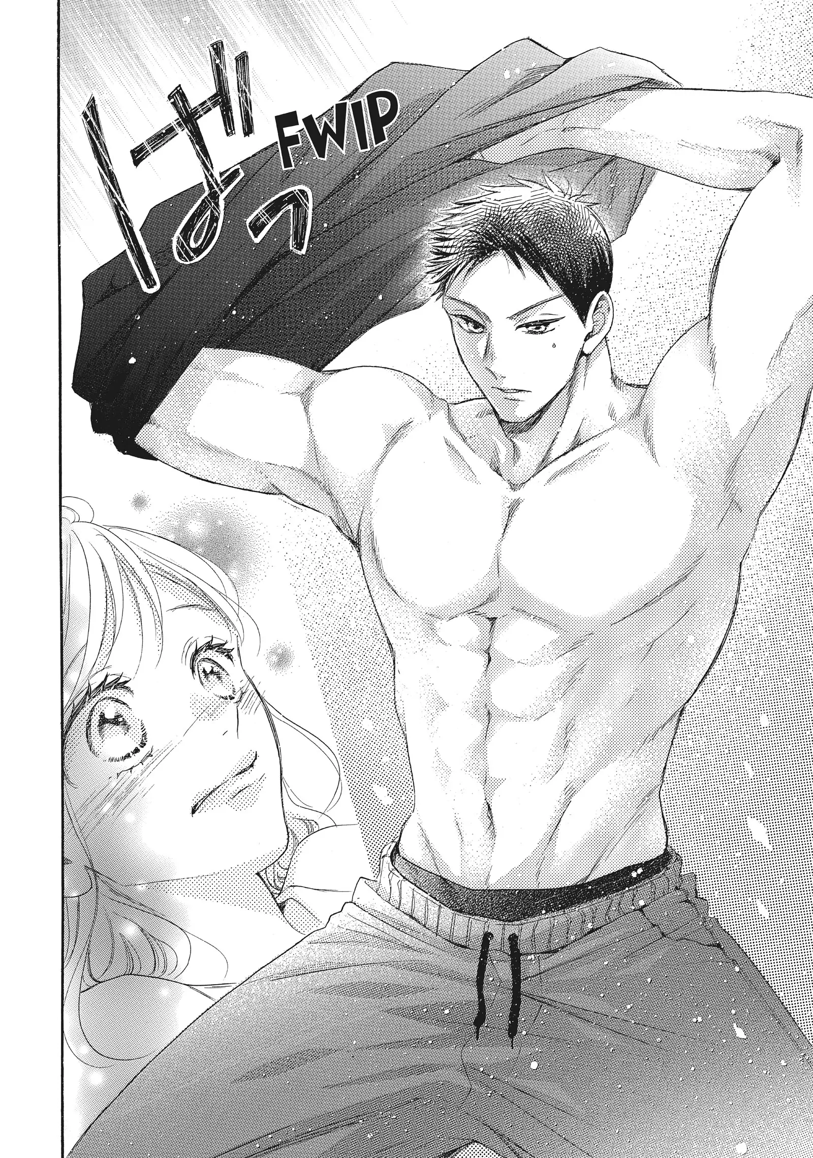 Abe-kun ni Nerawaretemasu Chapter 52 - page 10
