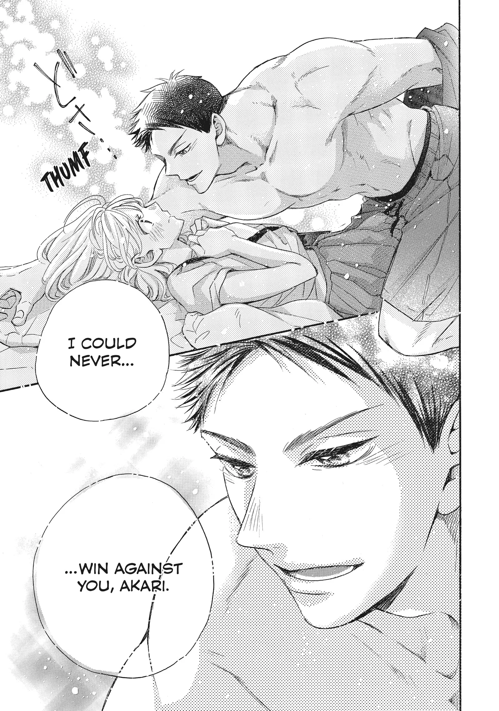 Abe-kun ni Nerawaretemasu Chapter 52 - page 11