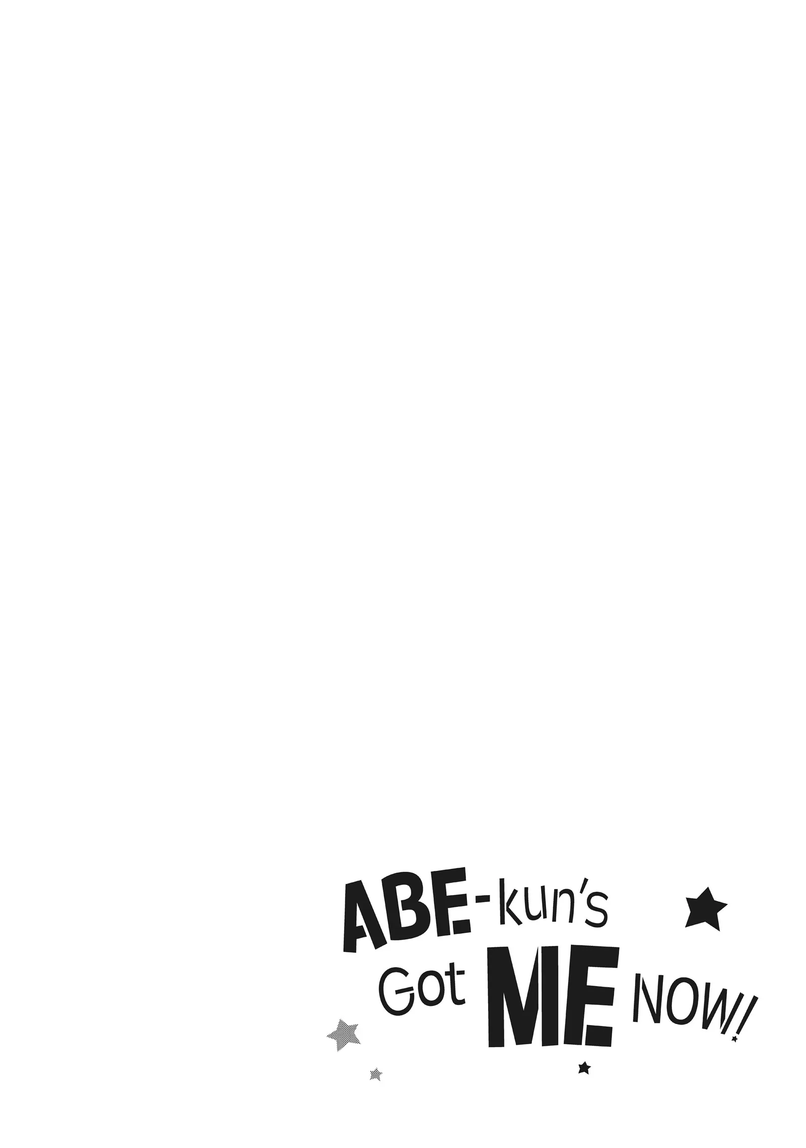 Abe-kun ni Nerawaretemasu Chapter 52 - page 2