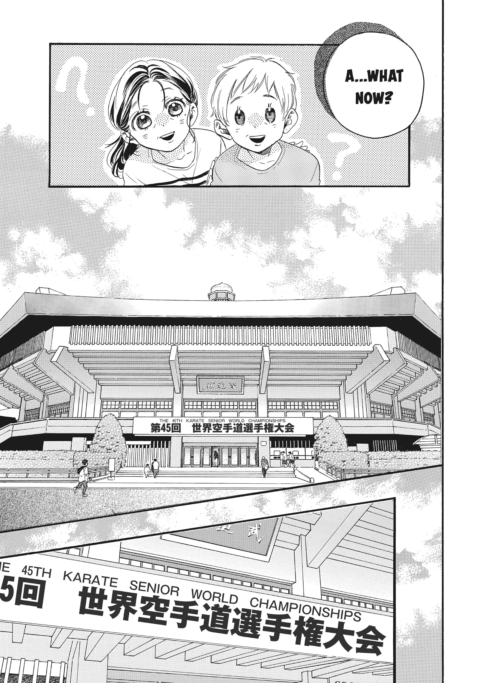 Abe-kun ni Nerawaretemasu Chapter 52 - page 31