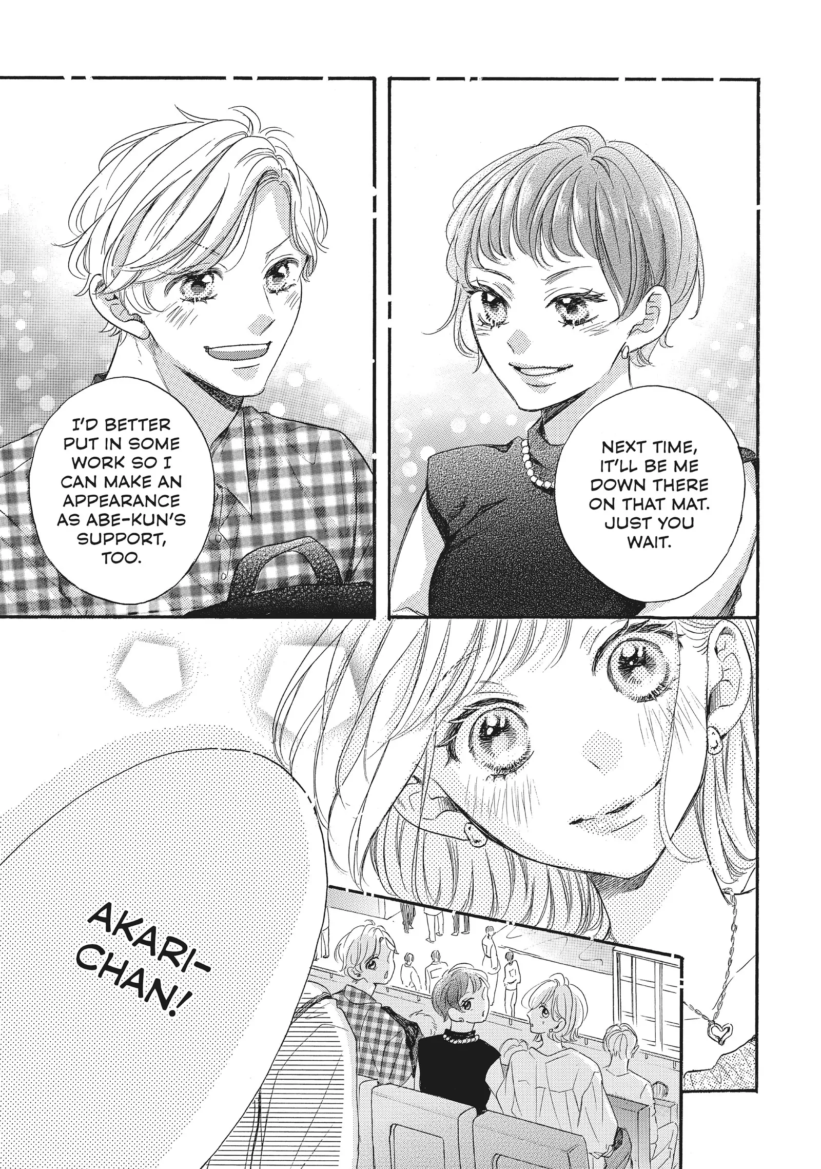 Abe-kun ni Nerawaretemasu Chapter 52 - page 33