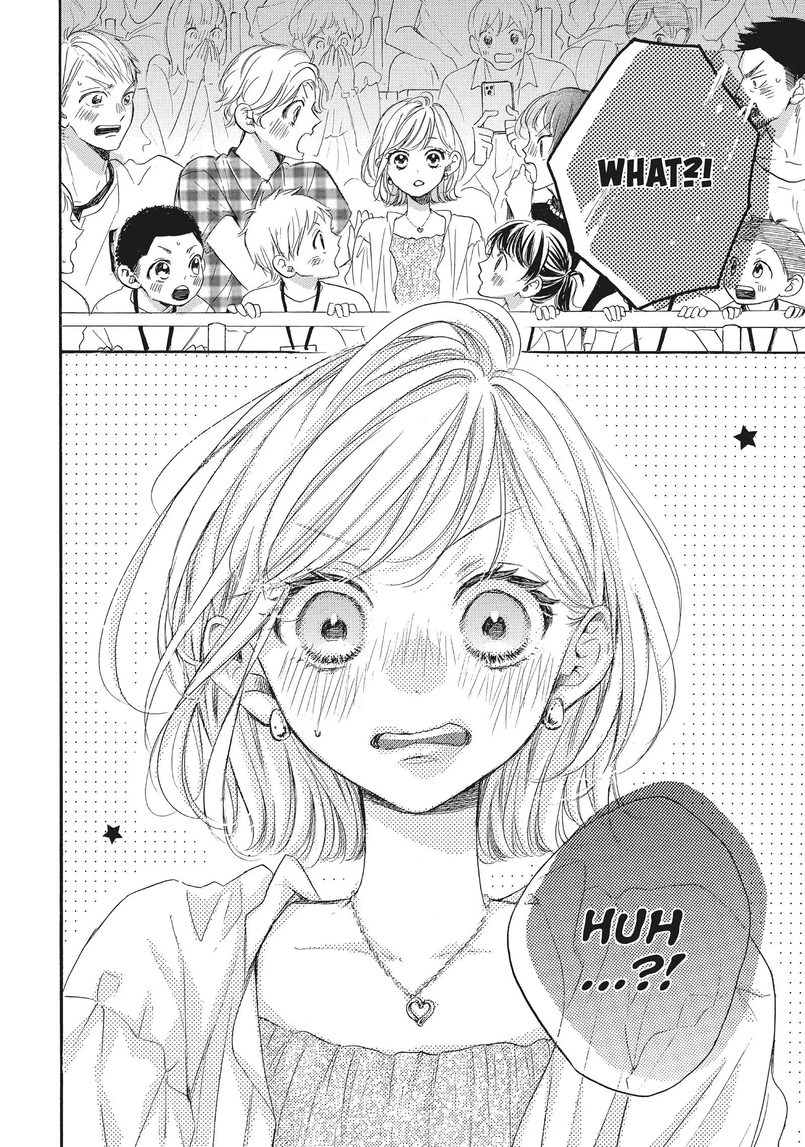 Abe-kun ni Nerawaretemasu Chapter 52 - page 43