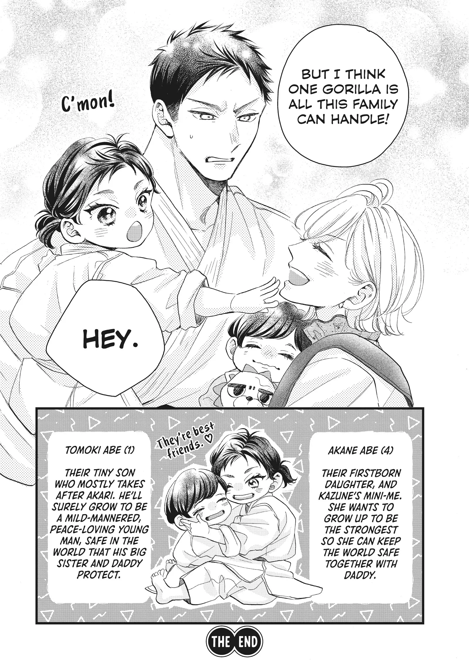 Abe-kun ni Nerawaretemasu Chapter 52 - page 58