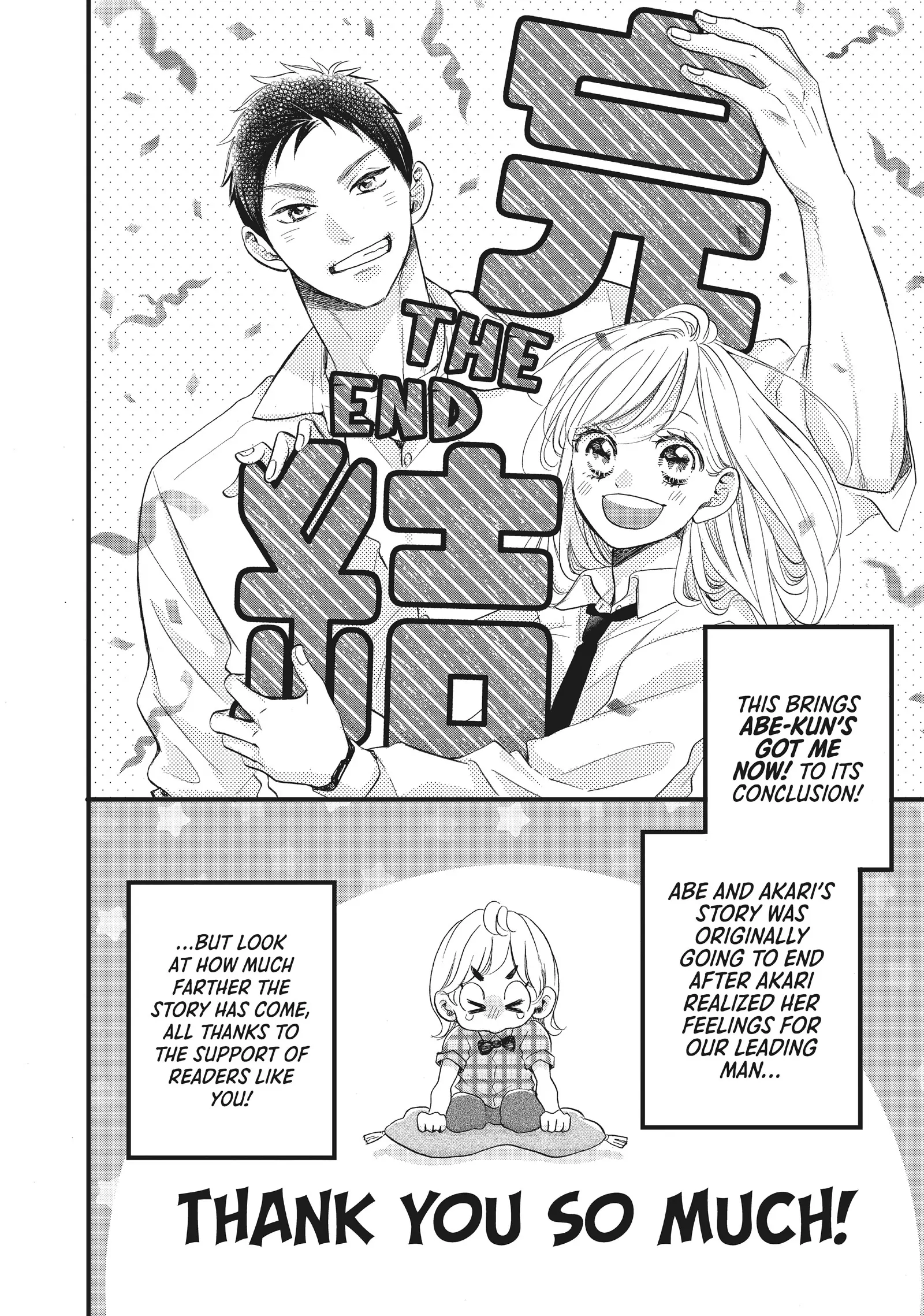 Abe-kun ni Nerawaretemasu Chapter 52 - page 59