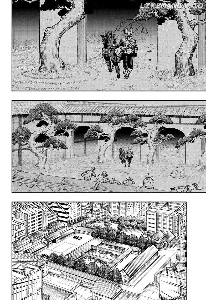 Deadpool: Samurai Chapter 18 - page 19
