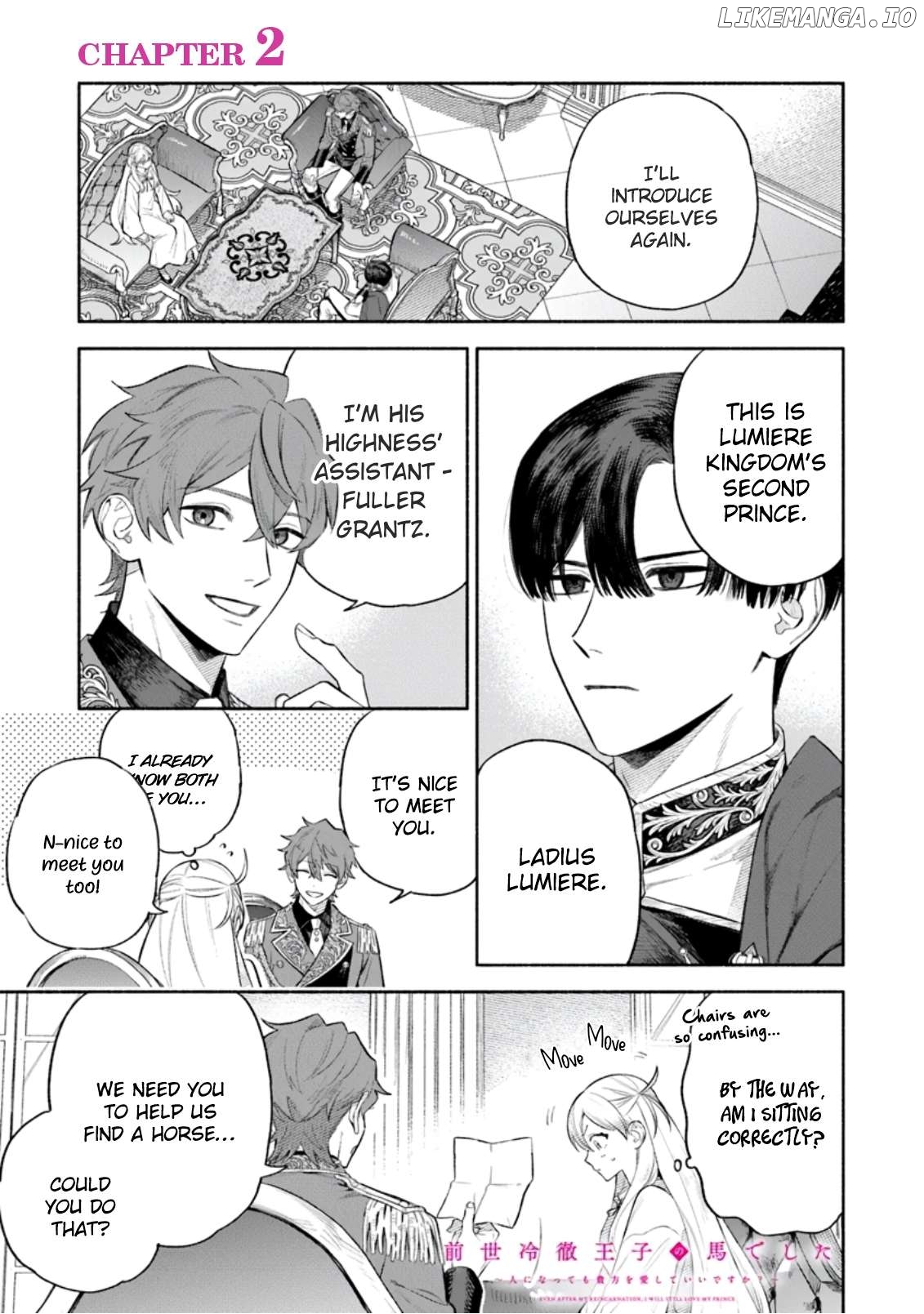 Zense Reitetsu Ouji no Uma deshita - Hito ni Natte mo Anata wo Aishite Ii desu ka? Chapter 2 - page 4