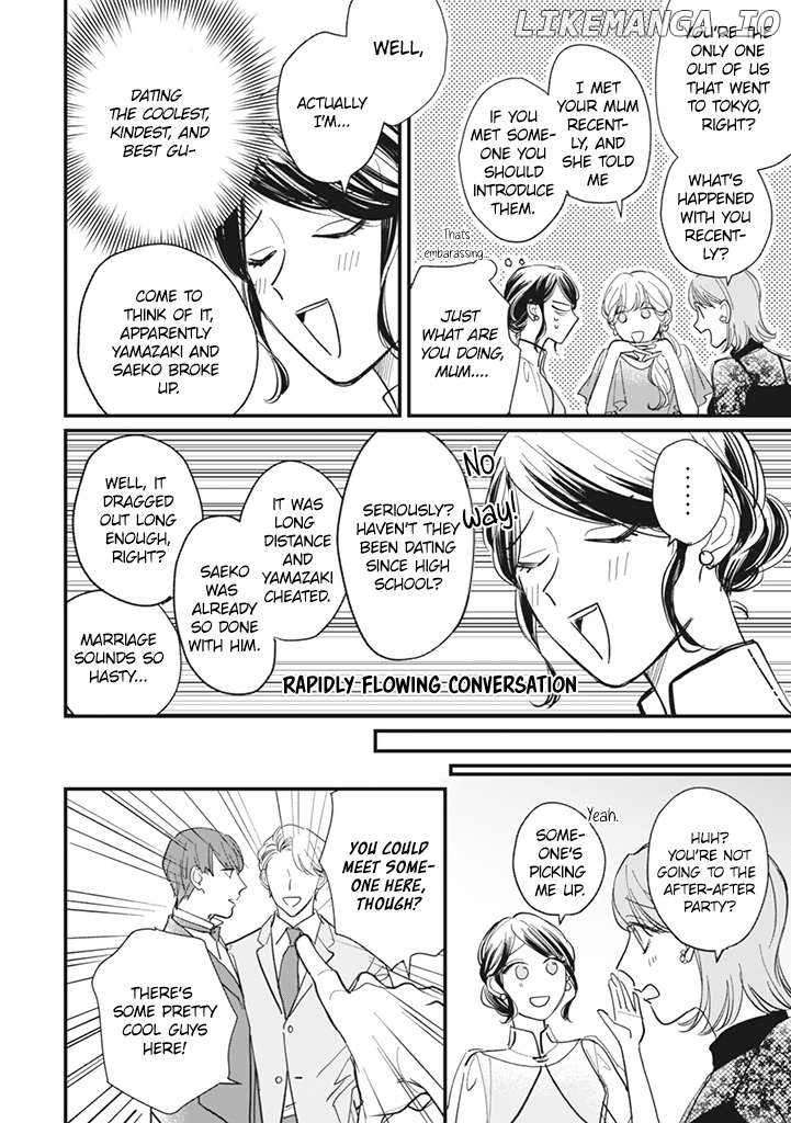 Kakekara Hajimaru Sayonara no Koi Chapter 21.8 - page 2