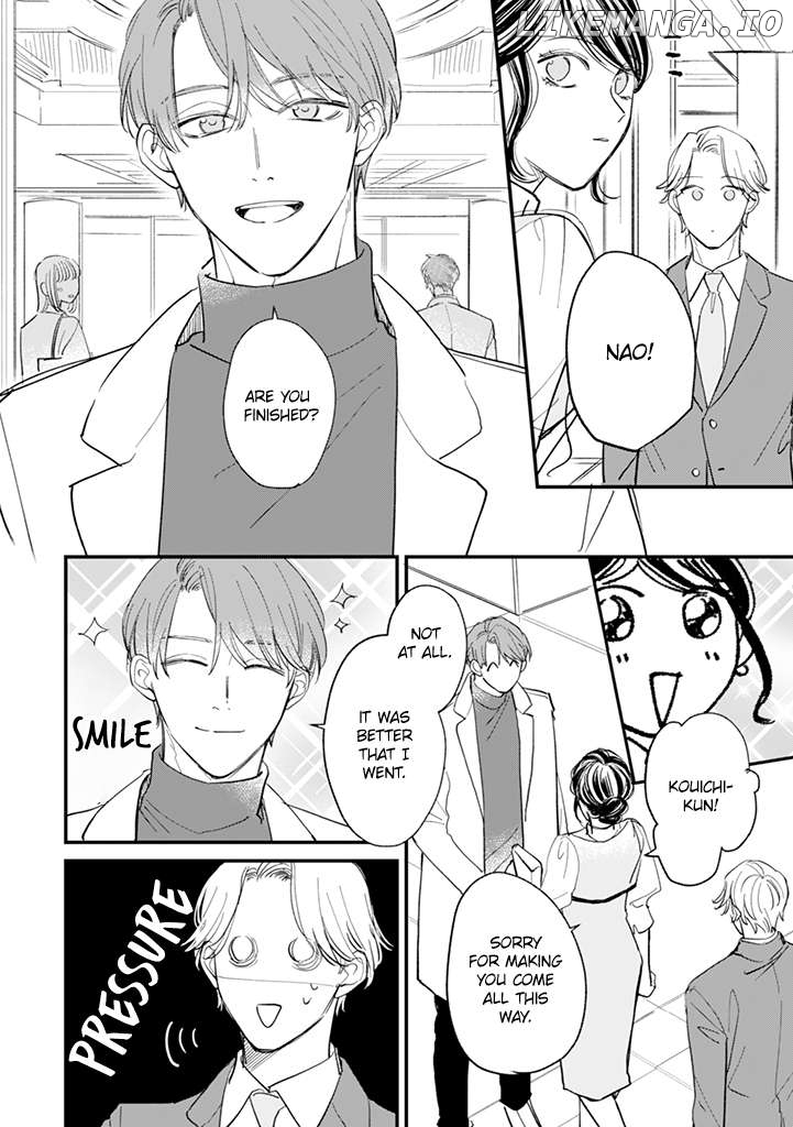 Kakekara Hajimaru Sayonara no Koi Chapter 21.8 - page 4